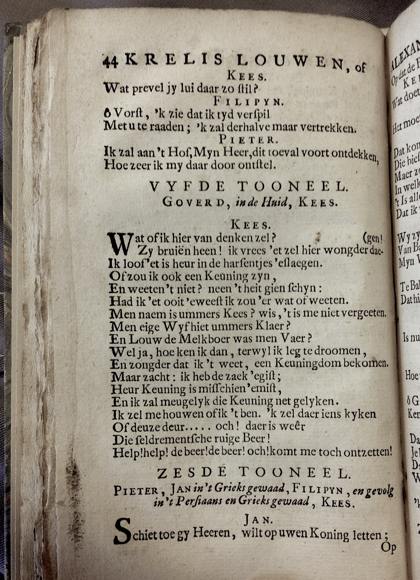 LangendijkKrelis1715p44.jpg