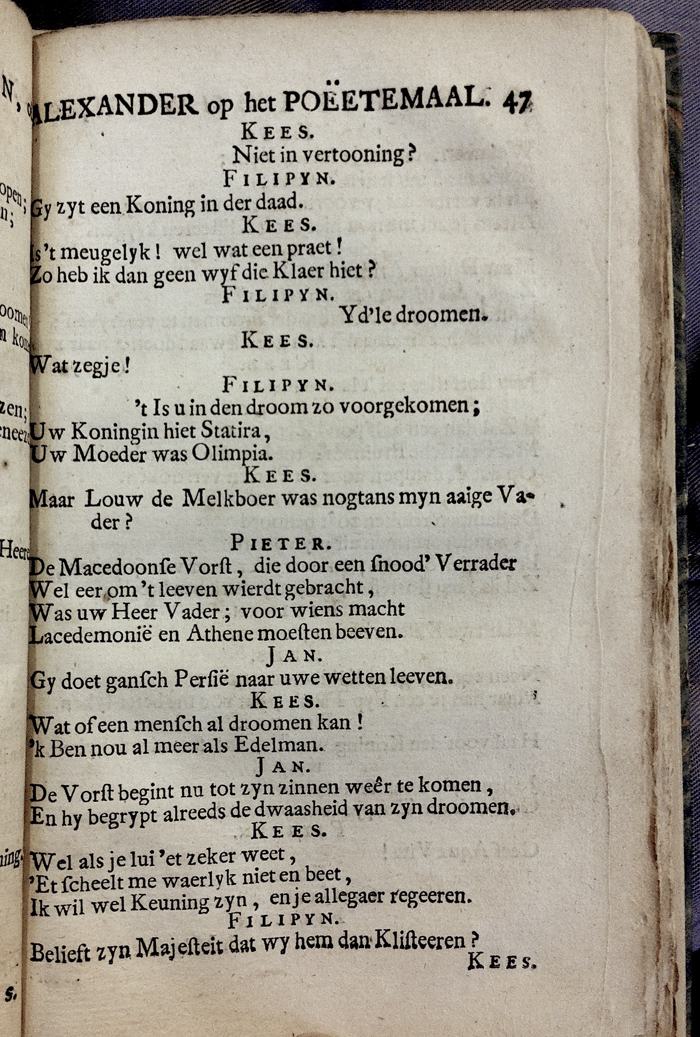 LangendijkKrelis1715p47.jpg