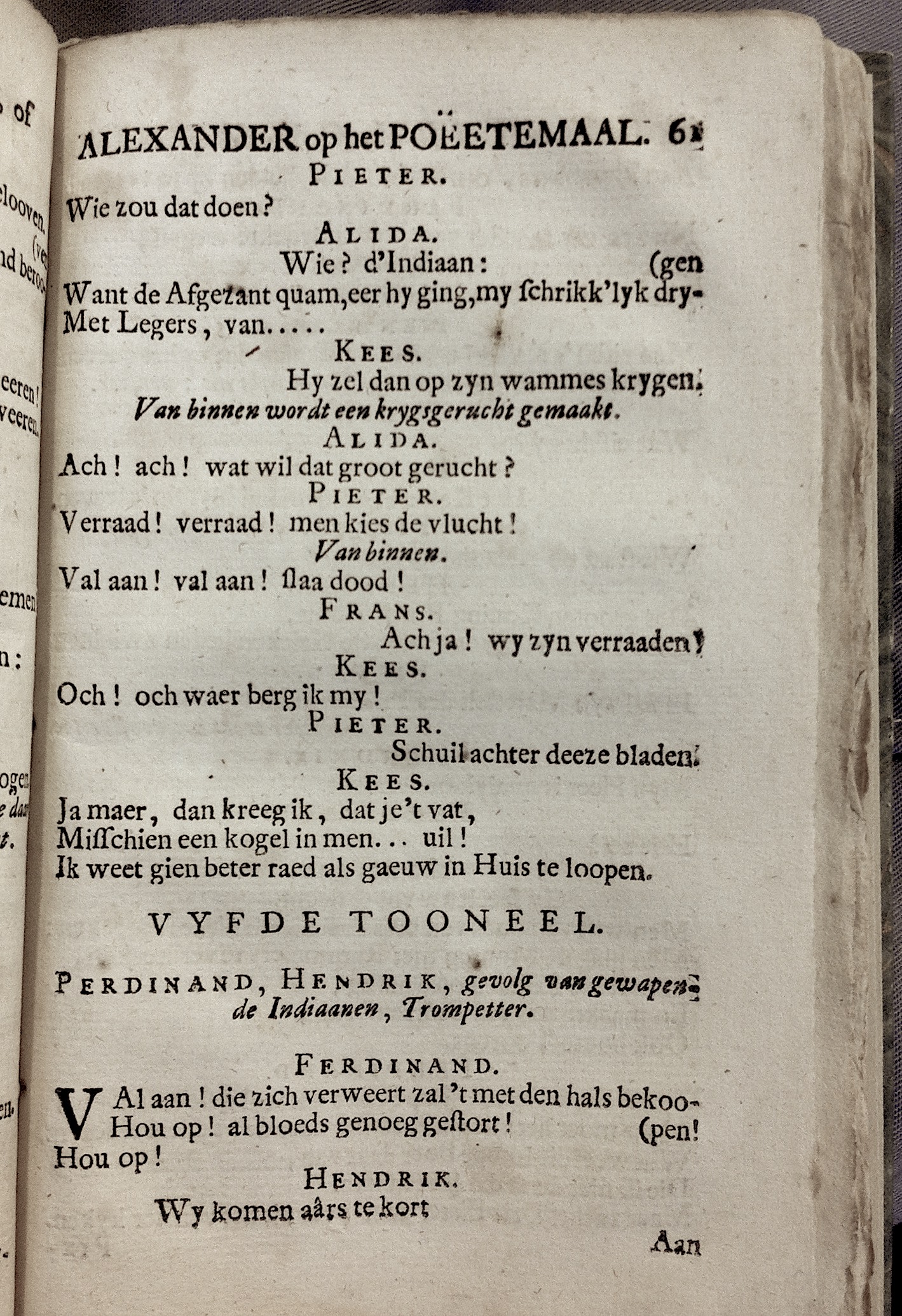 LangendijkKrelis1715p61.jpg