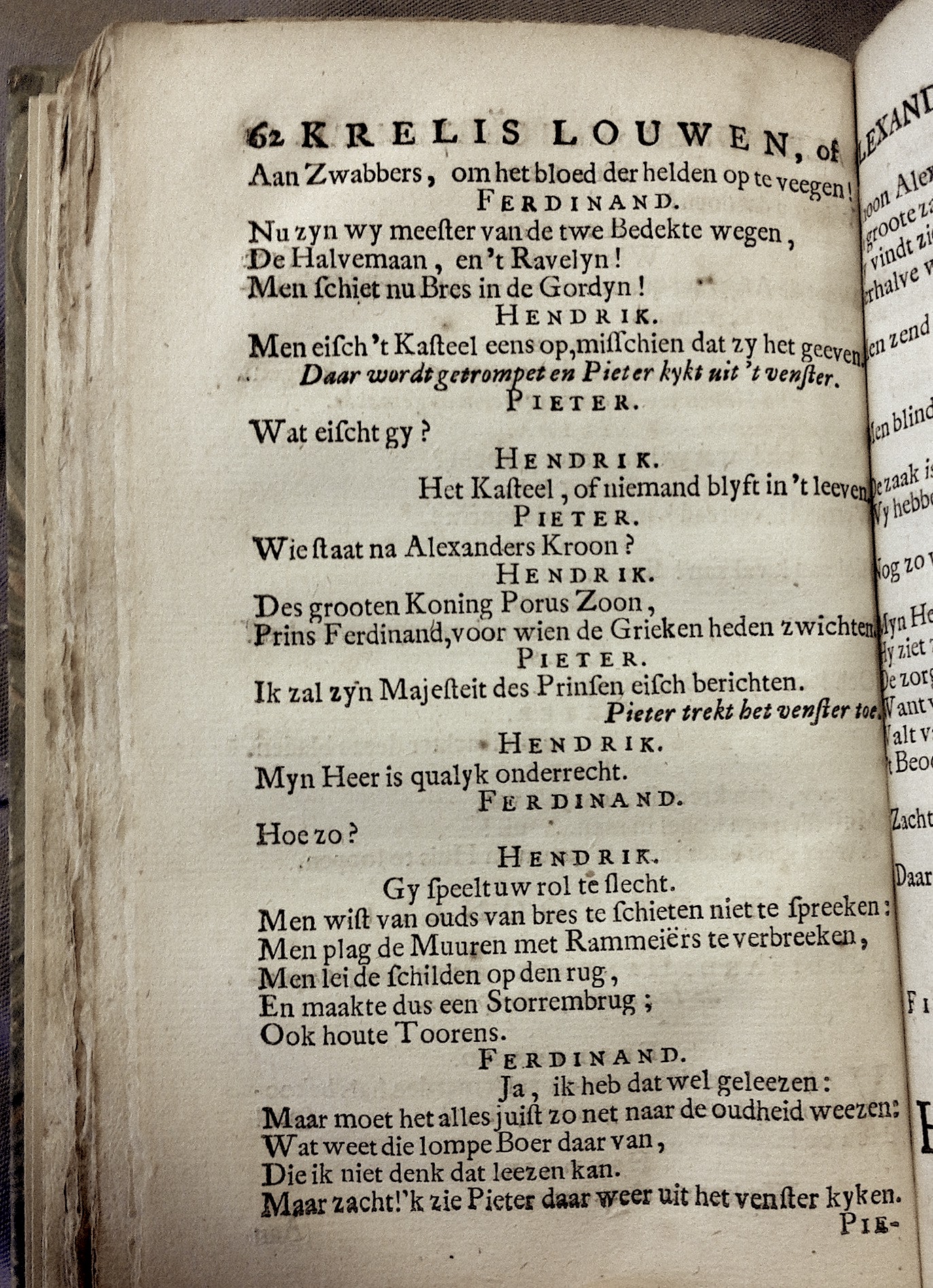 LangendijkKrelis1715p62.jpg