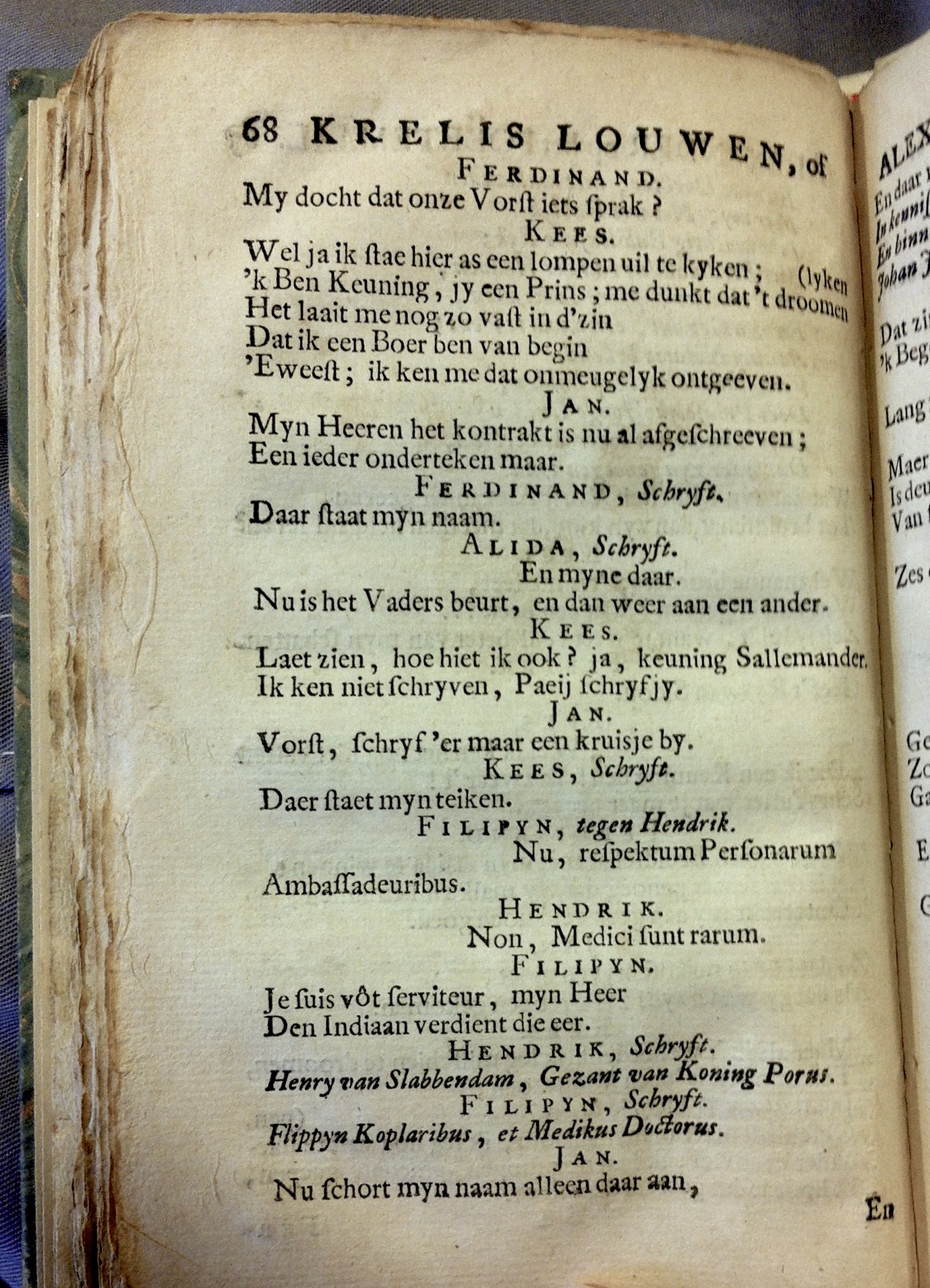 LangendijkKrelis1715p68.jpg