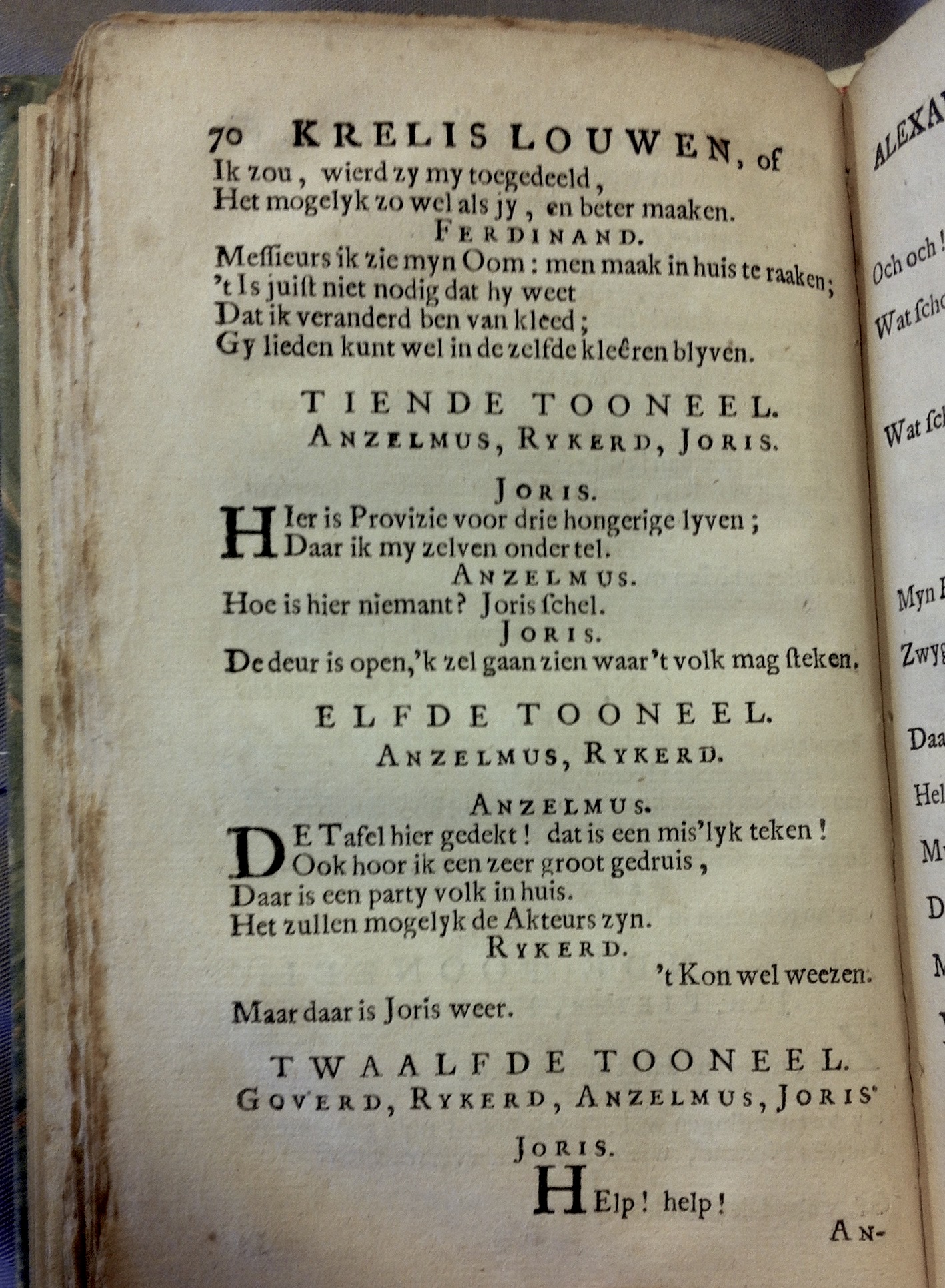 LangendijkKrelis1715p70.jpg