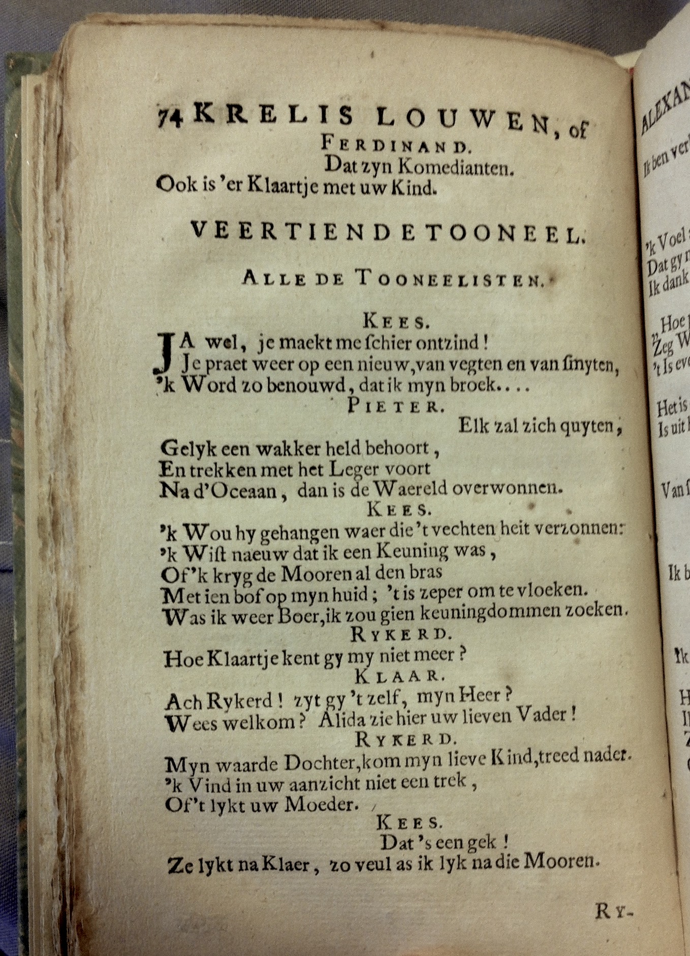 LangendijkKrelis1715p74.jpg