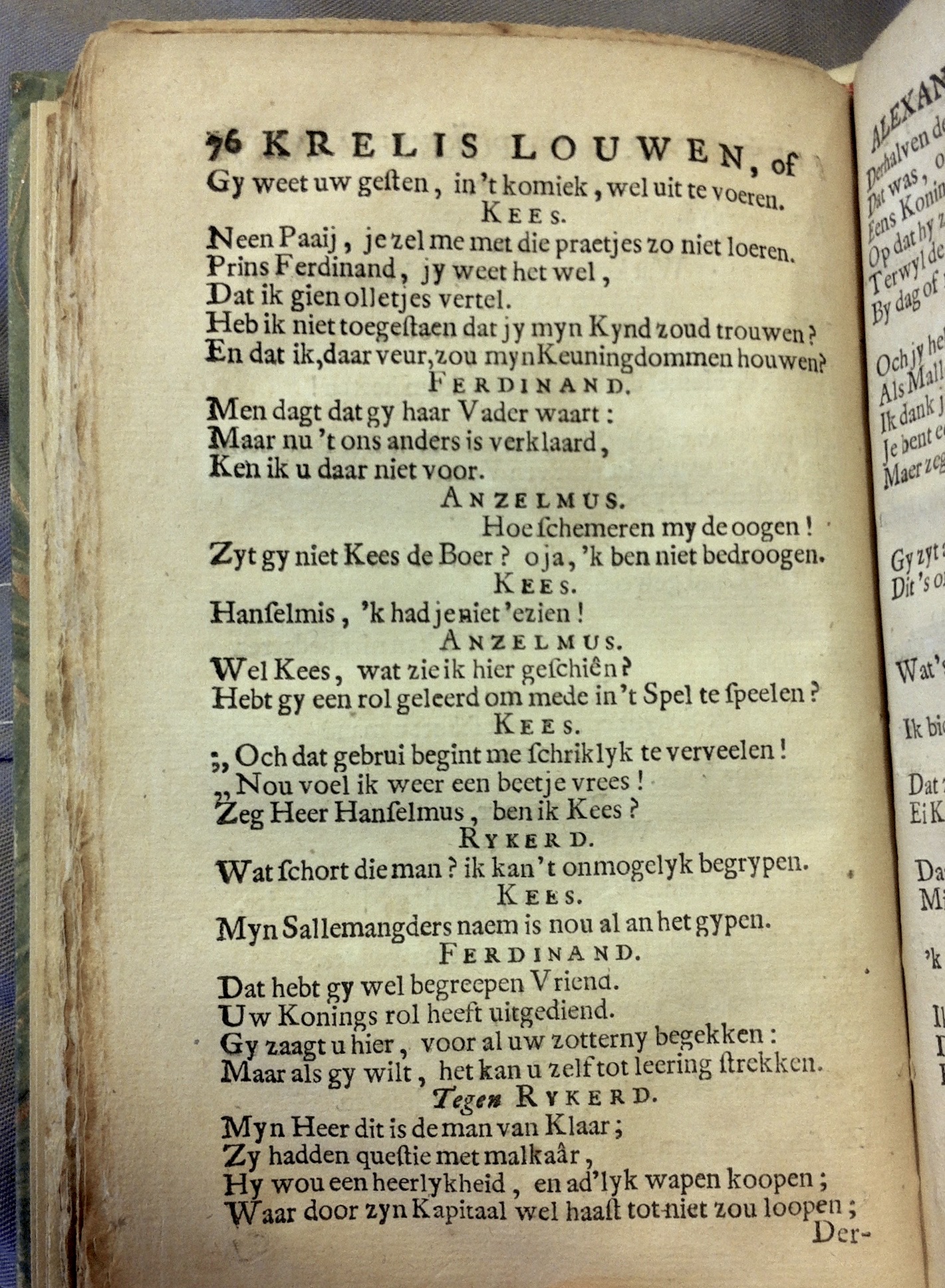 LangendijkKrelis1715p76.jpg