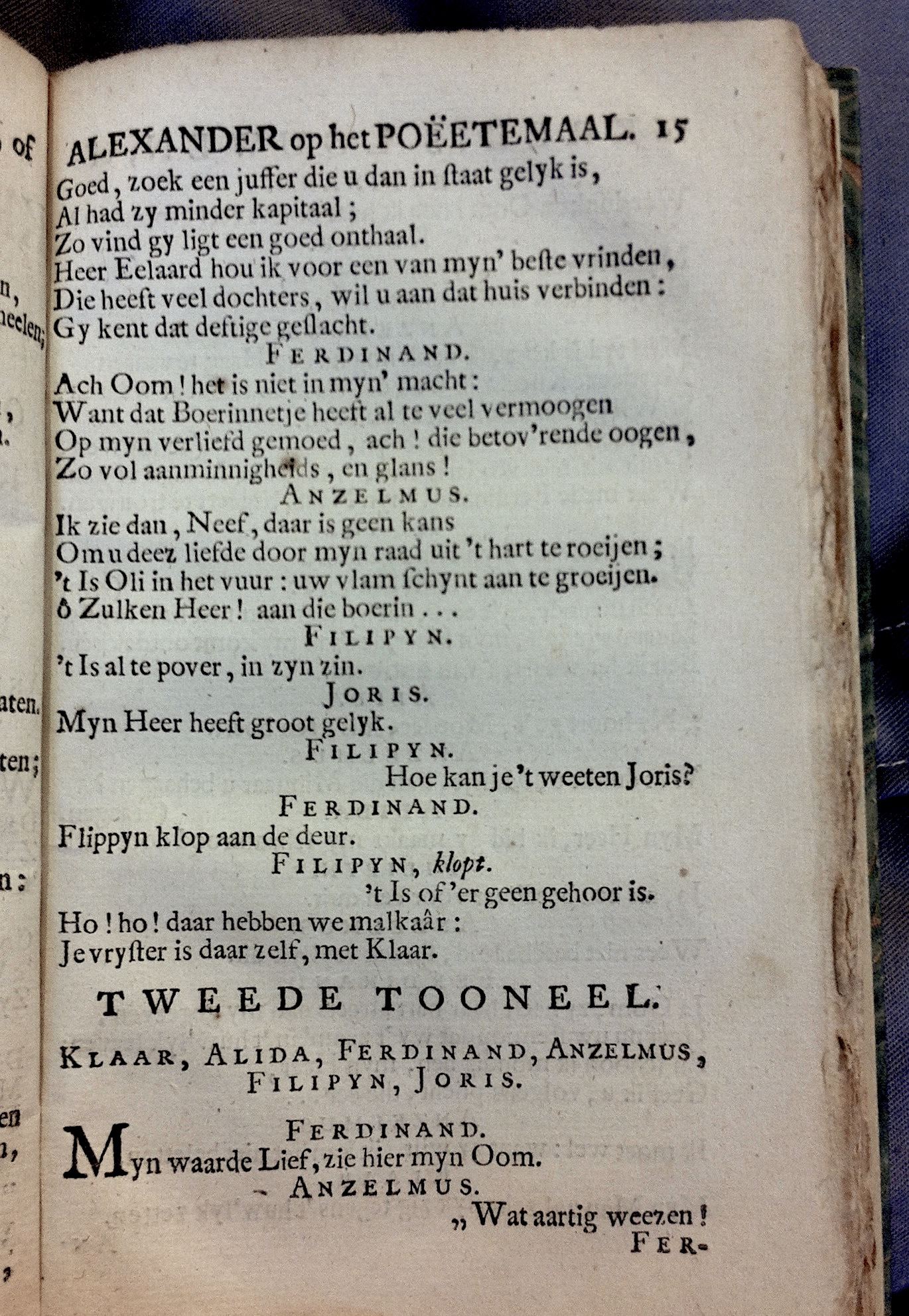 LangendijkKrelis1715p15