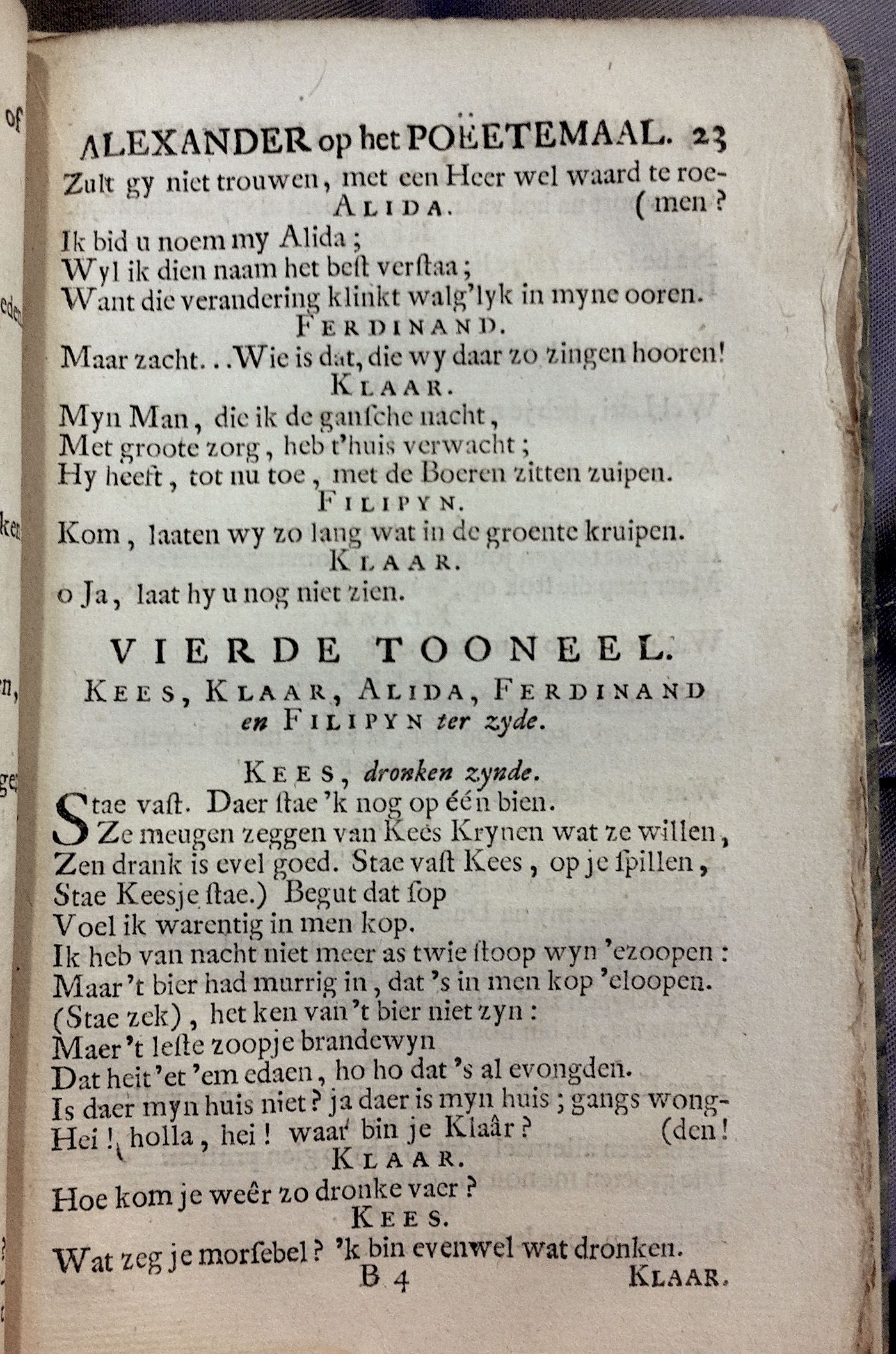 LangendijkKrelis1715p23