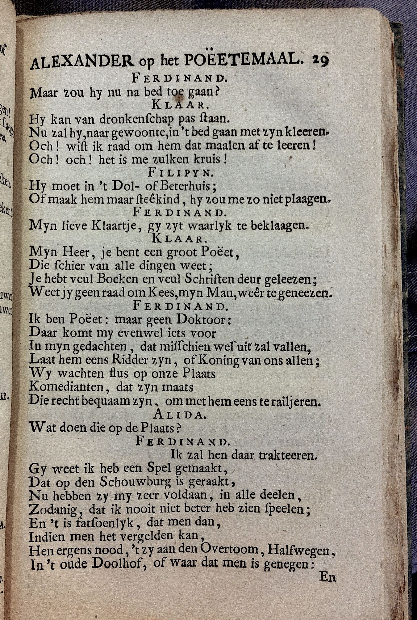 LangendijkKrelis1715p29