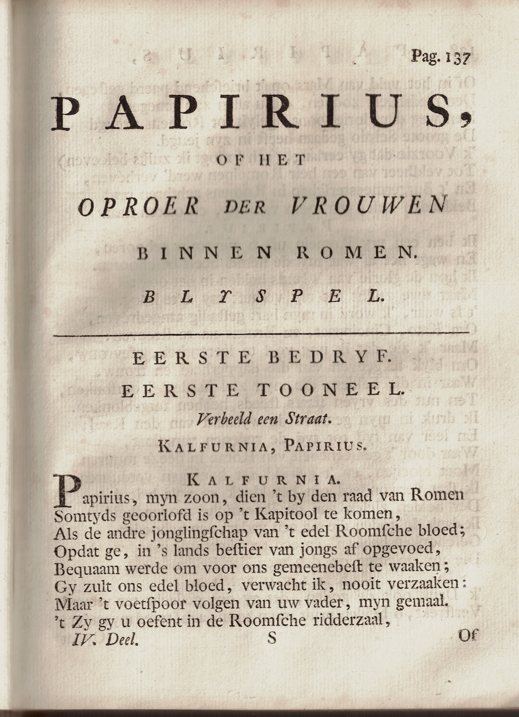 LangendijkPapirius1760137.jpg