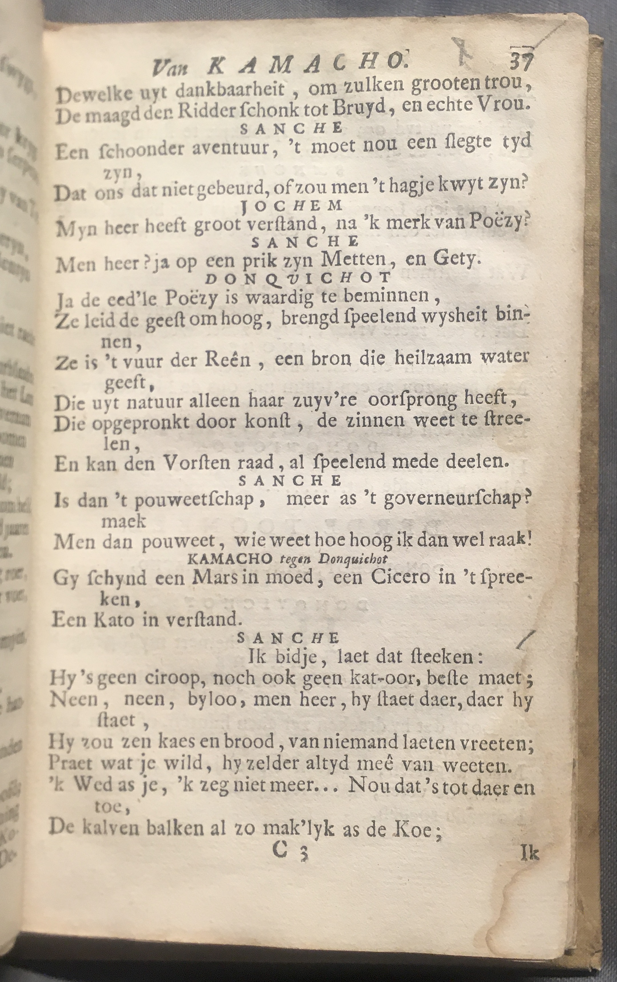 LangendijkQuiKa1712p37