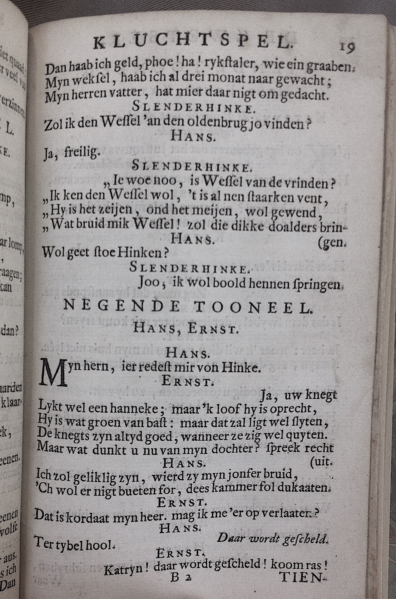 LangendykZwetser1712p19.jpg