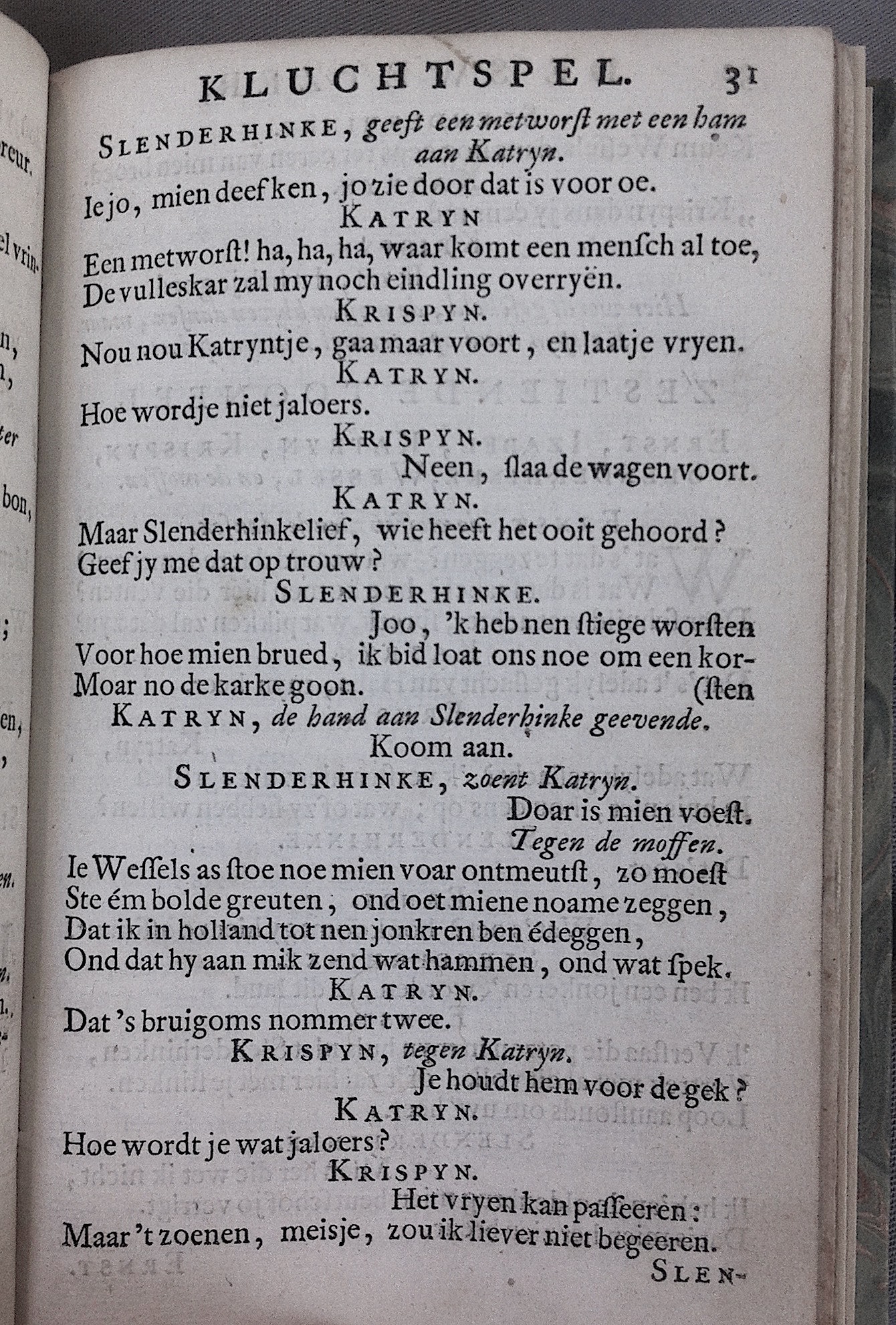 LangendykZwetser1712p31.jpg