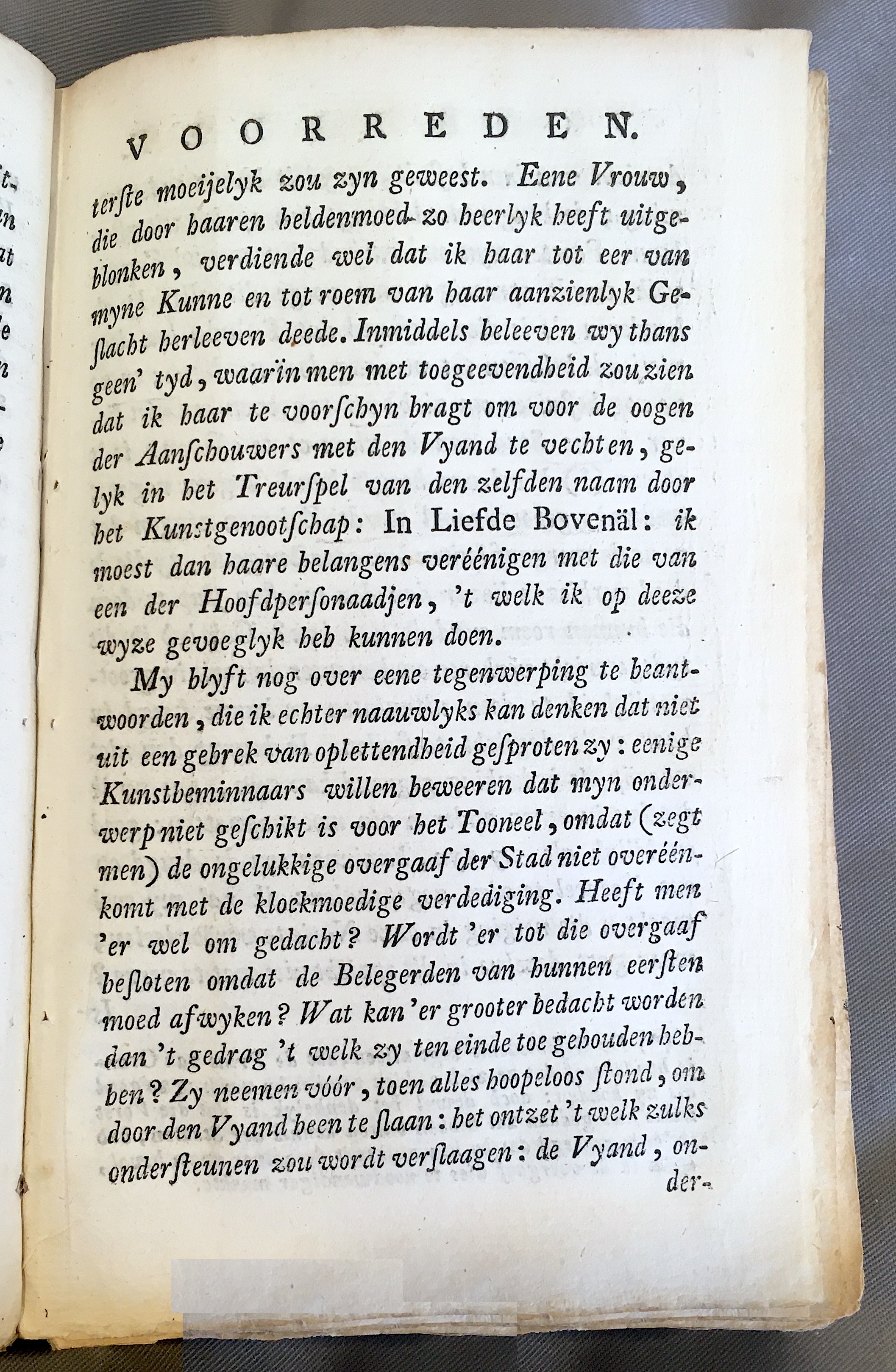 LannoyHaerlem1770a11