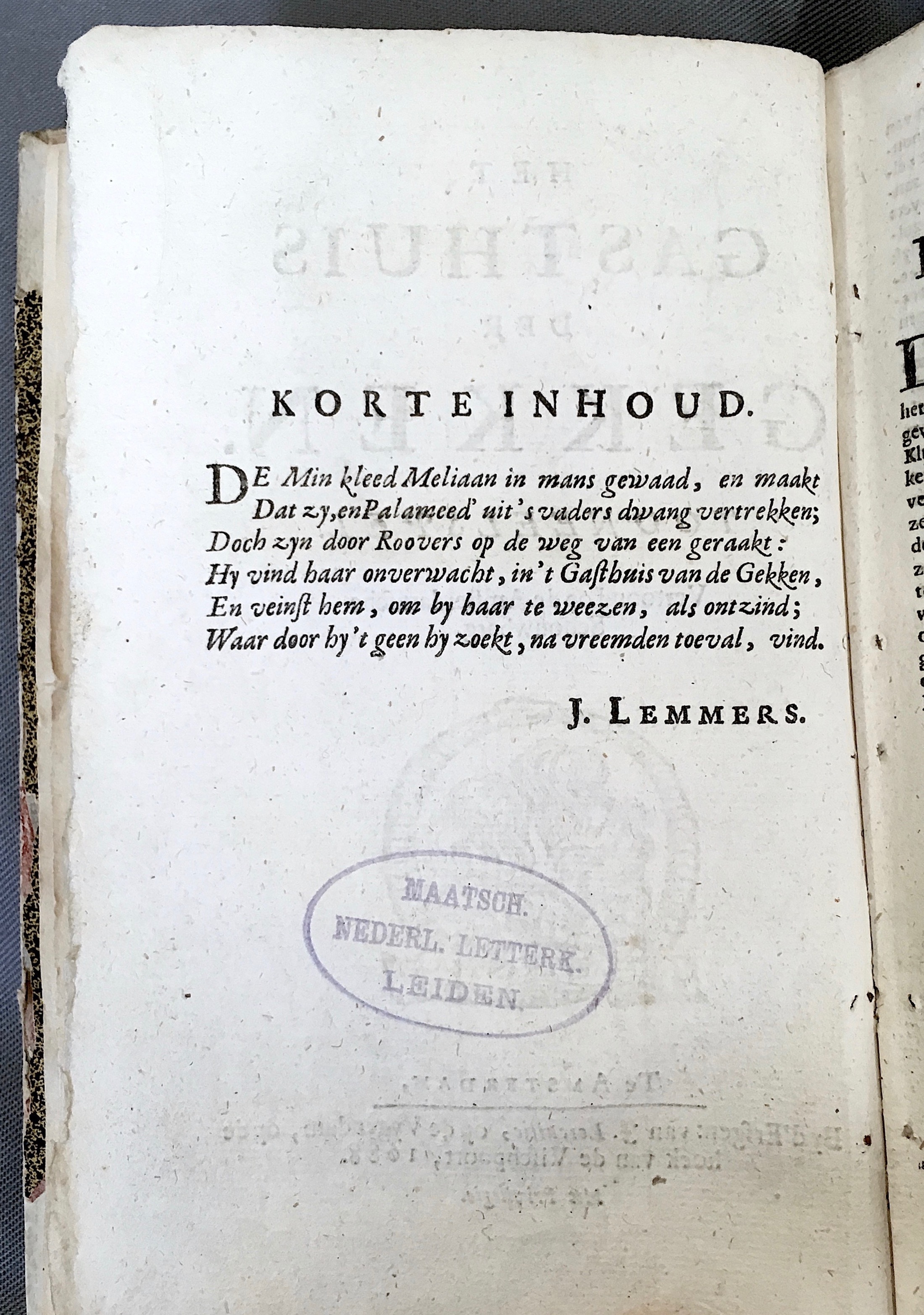 LemmersGasthuis1688p04.jpg