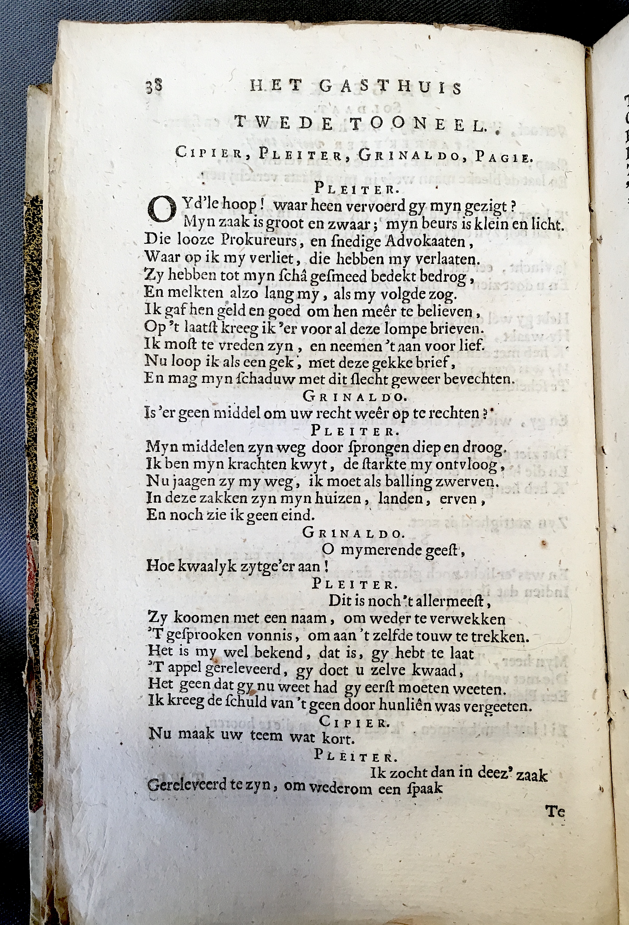 LemmersGasthuis1688p38.jpg