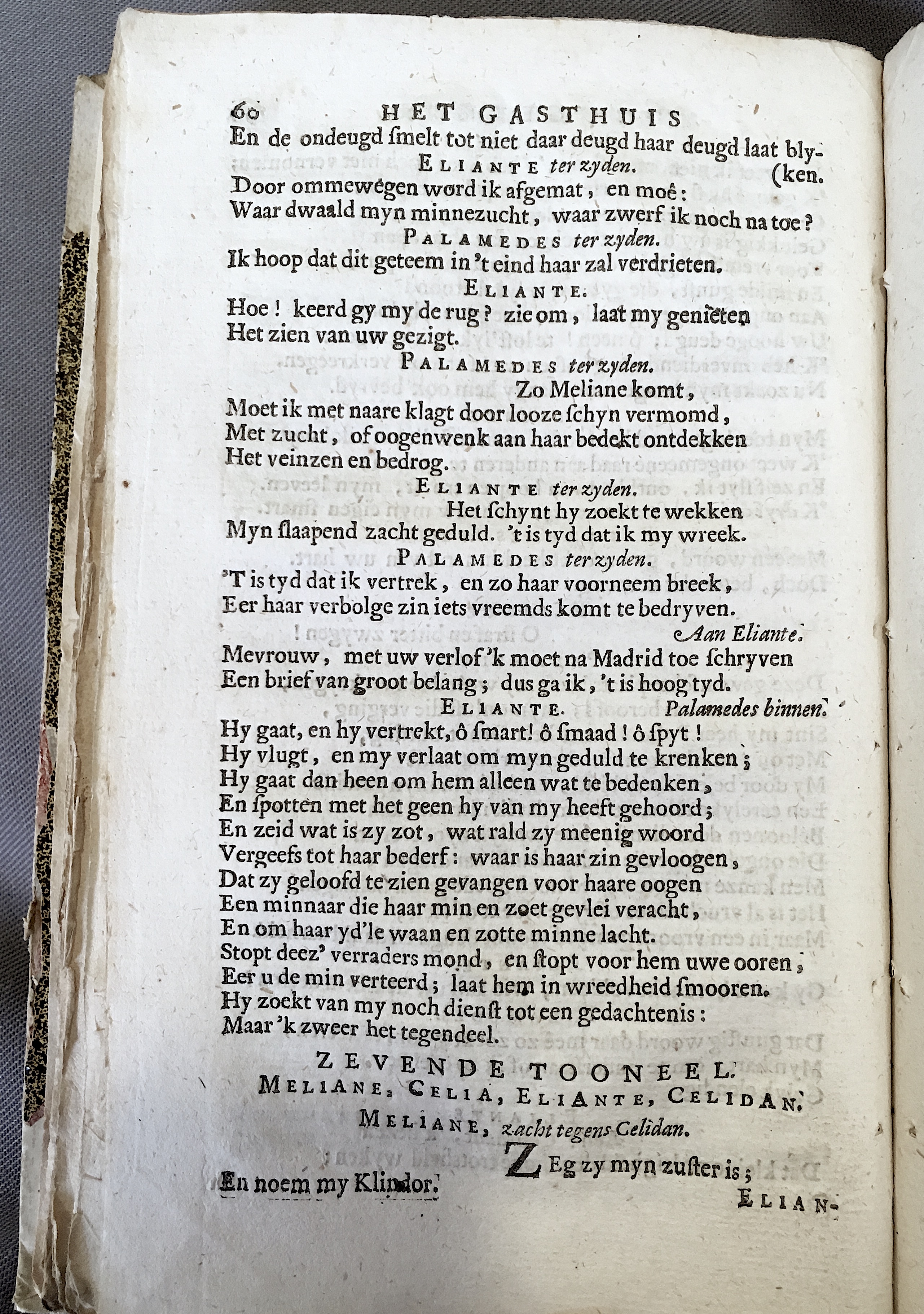 LemmersGasthuis1688p60.jpg