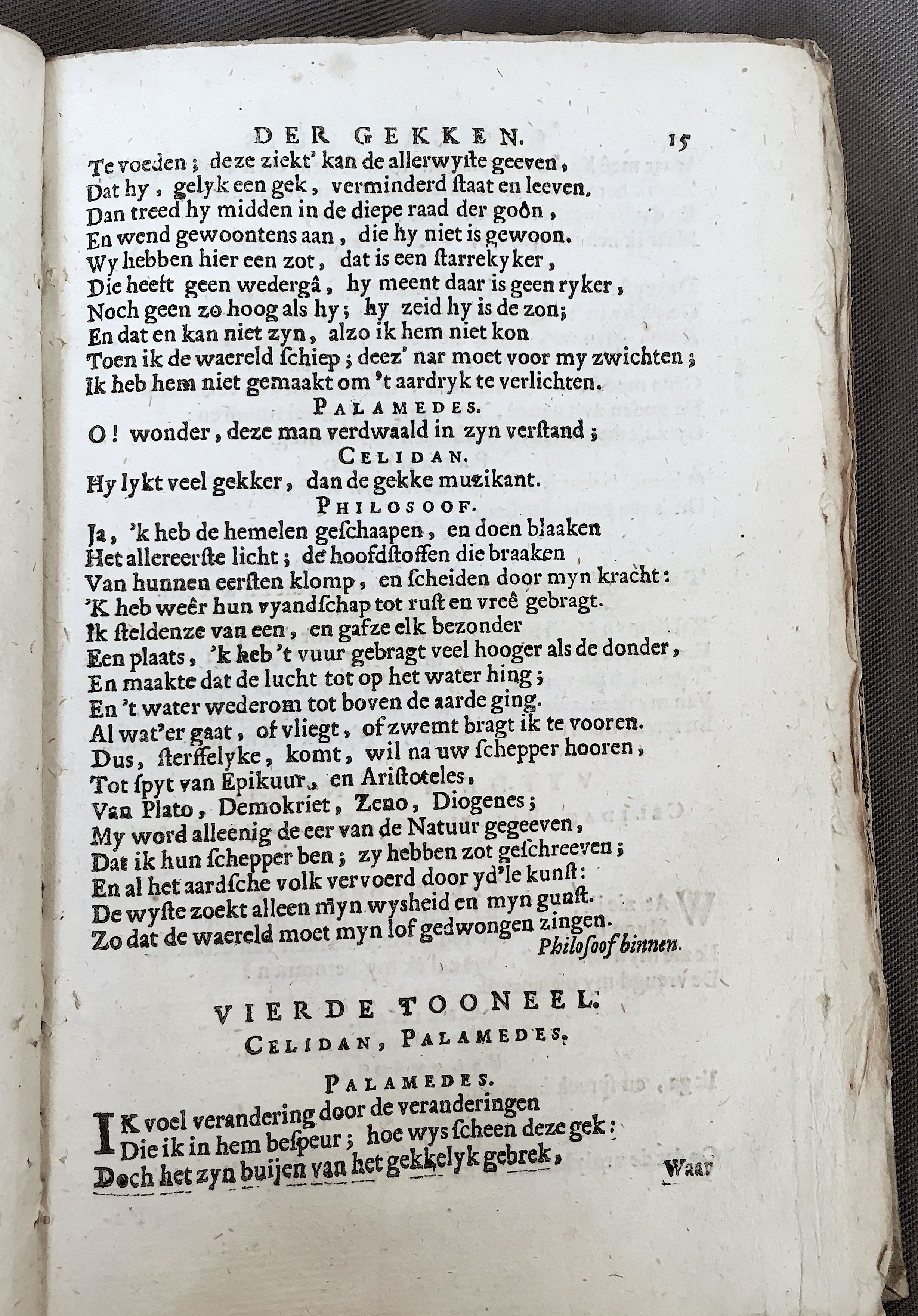 LemmersGasthuis1688p15