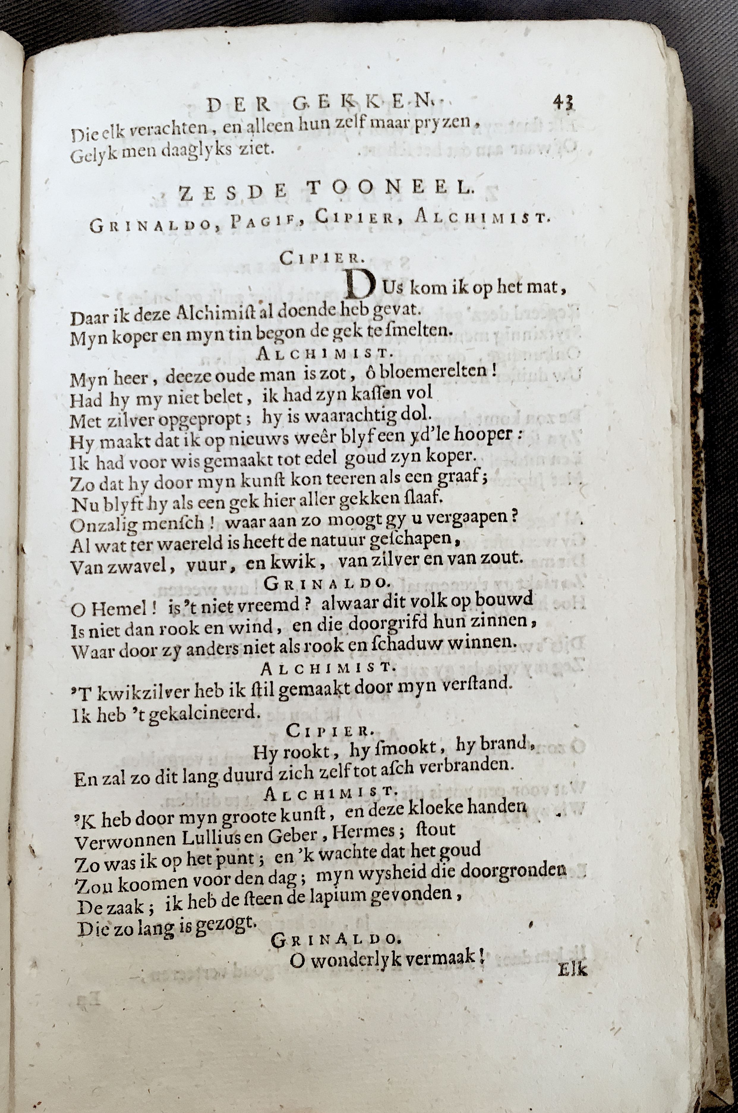 LemmersGasthuis1688p43