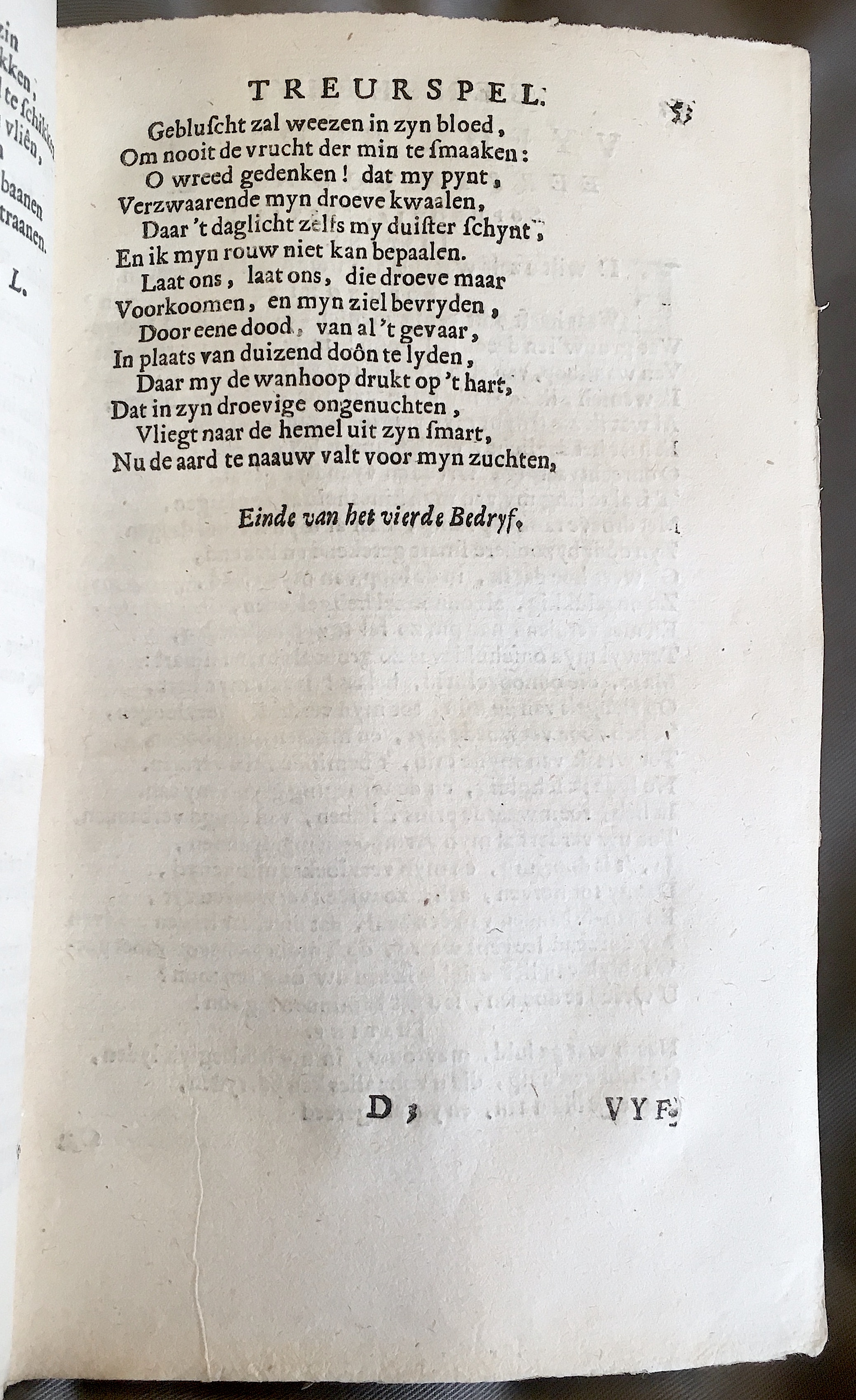 LescailjeGenserik1685p53.jpg