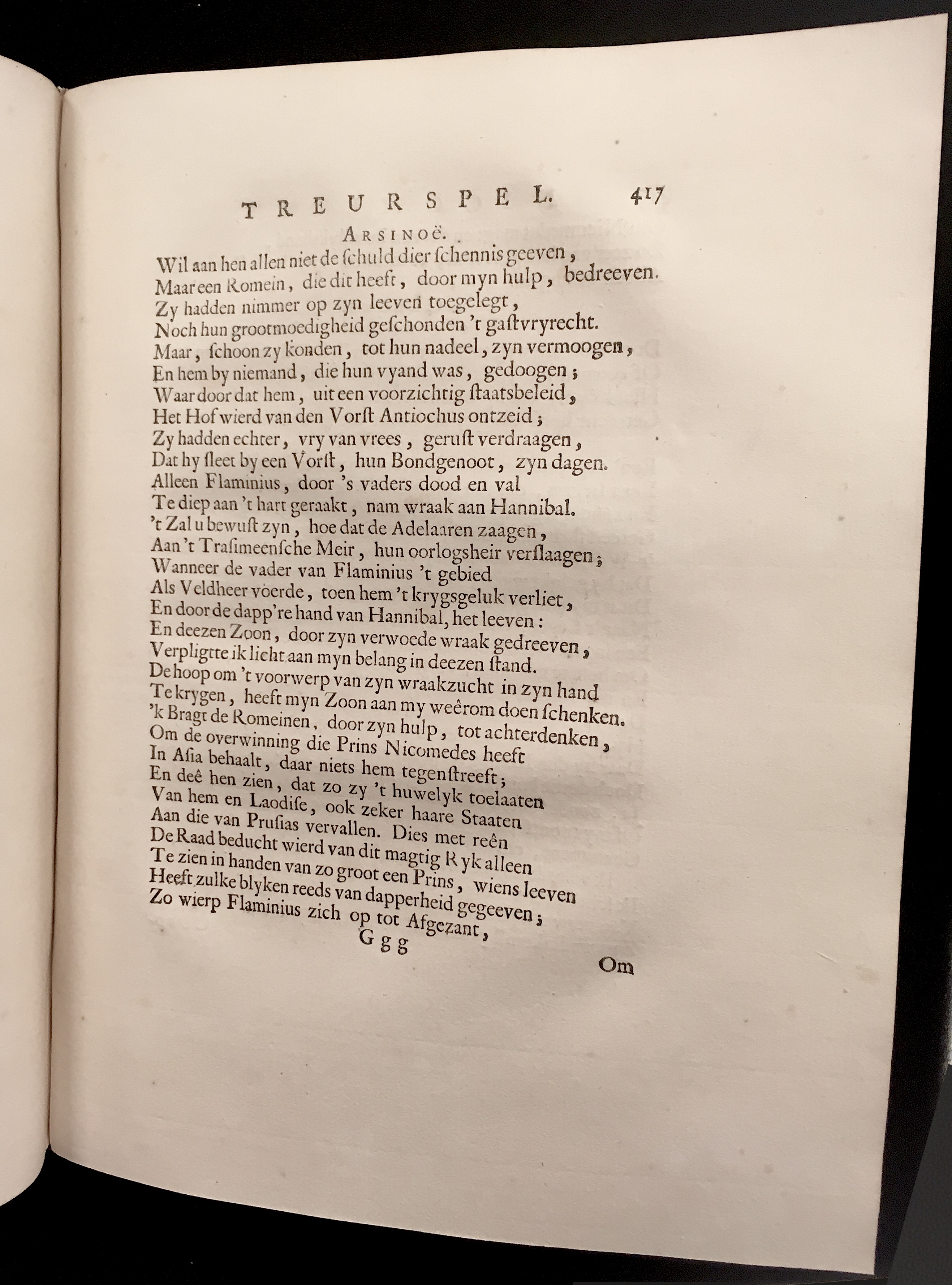 LescailjeNicomedes1731p417.jpg