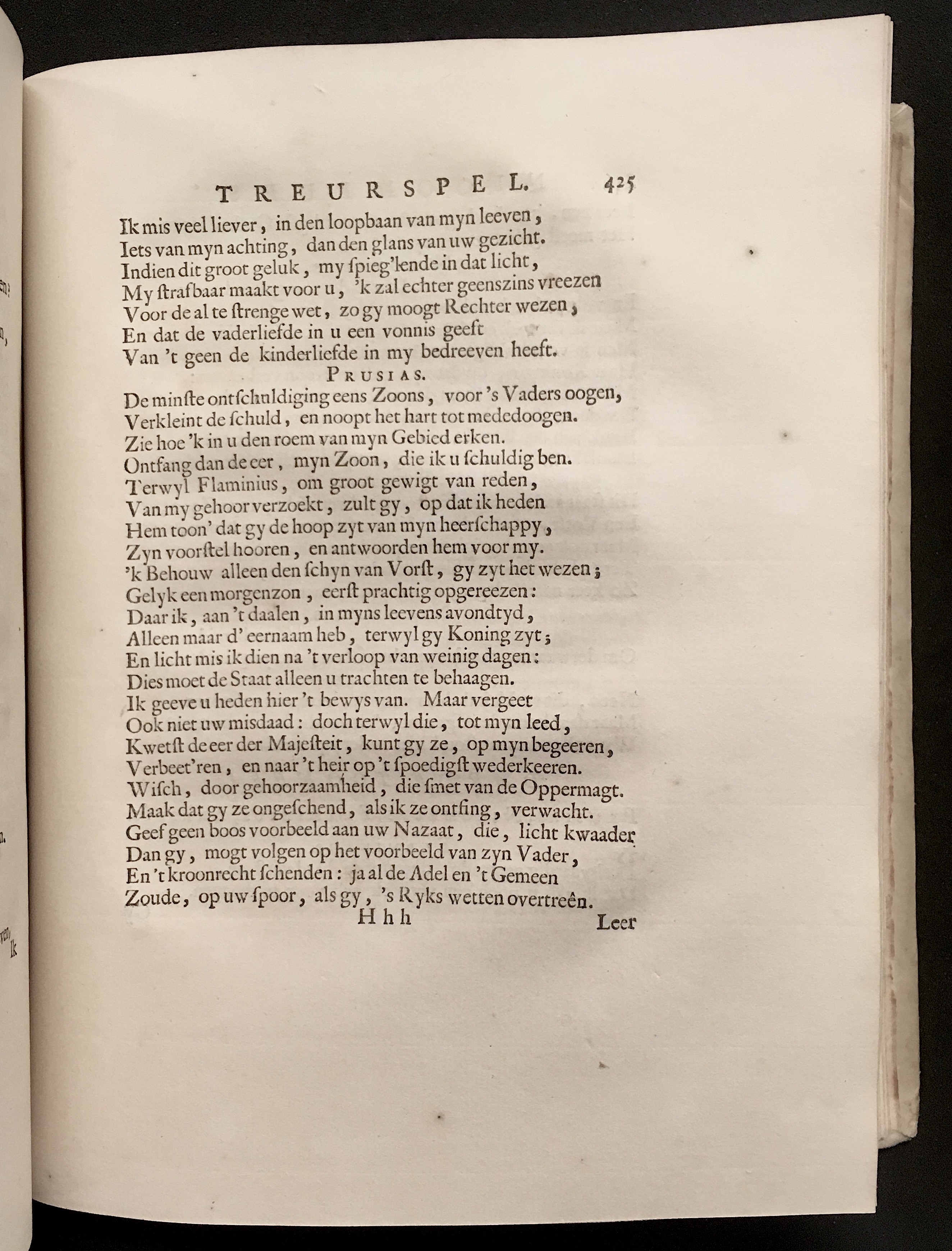 LescailjeNicomedes1731p425.jpg