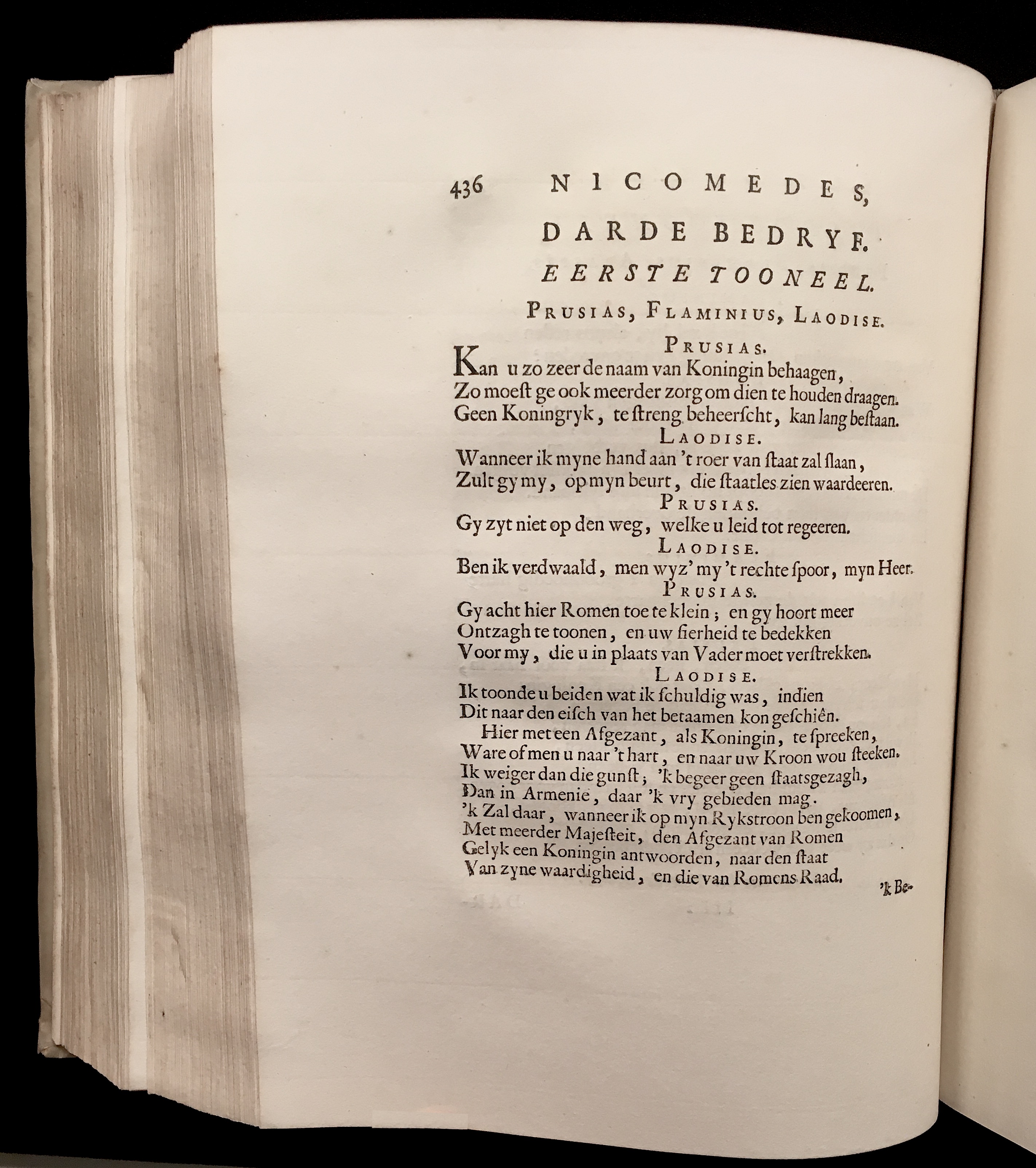 LescailjeNicomedes1731p436.jpg