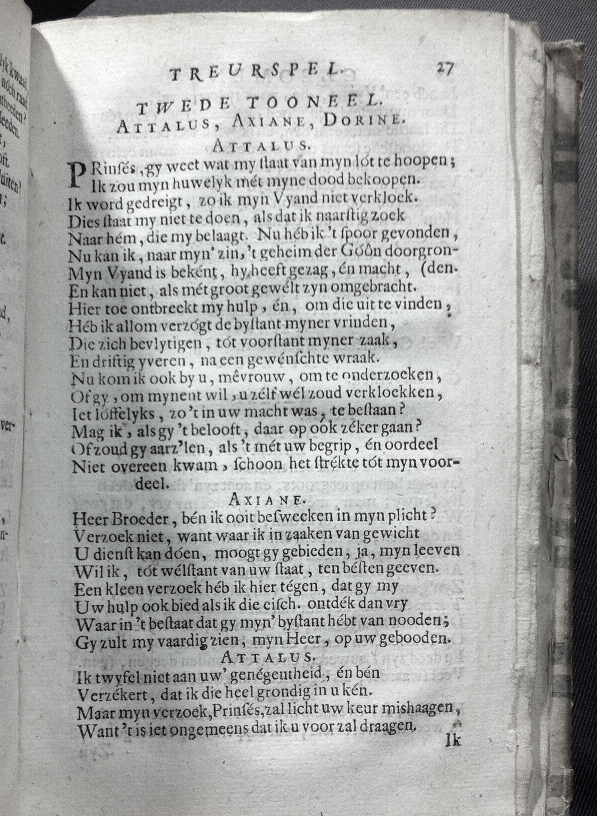 LingelbachCleomenes1687p27.jpg