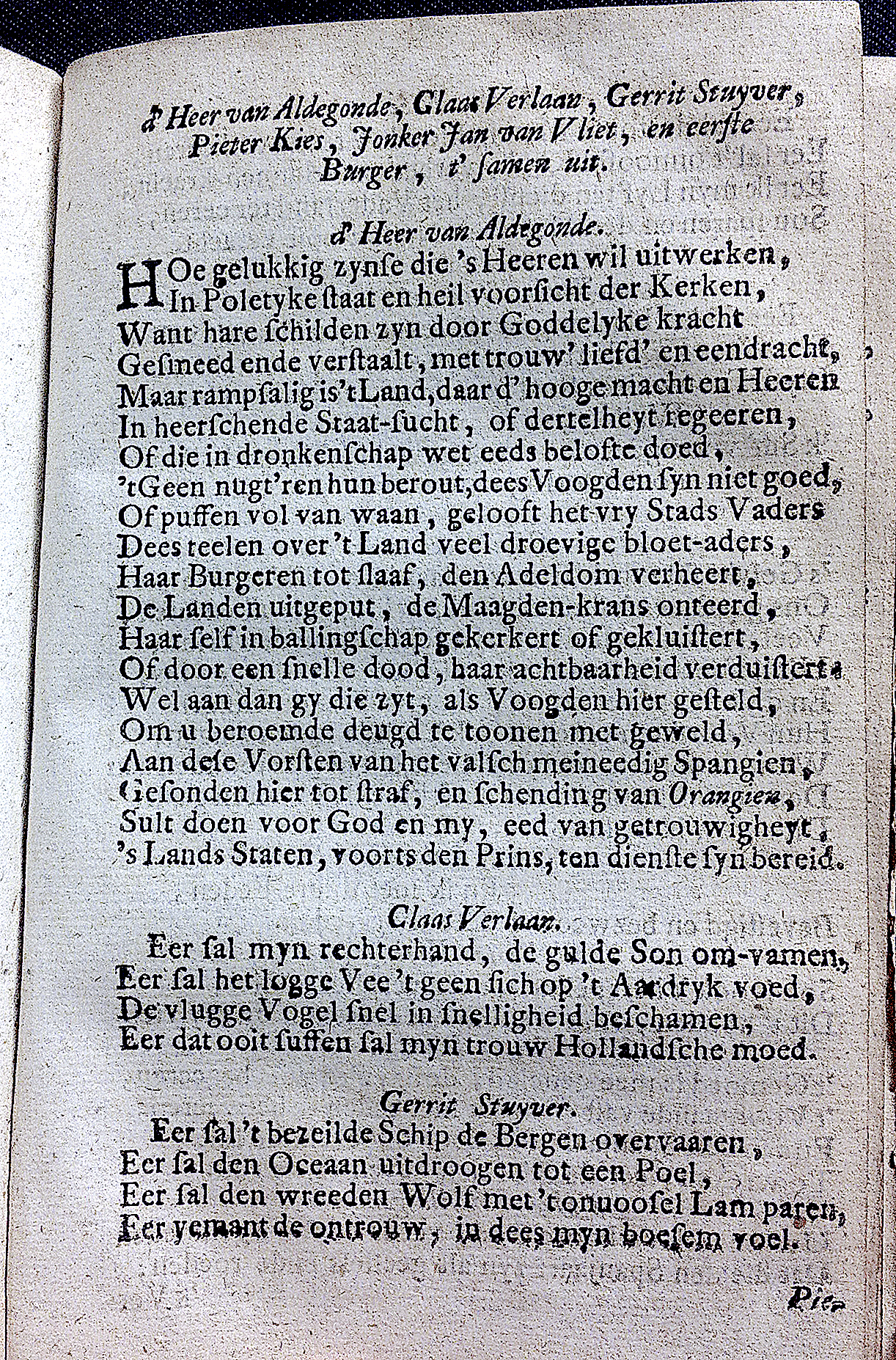 LustHaarlem1706p15.jpg