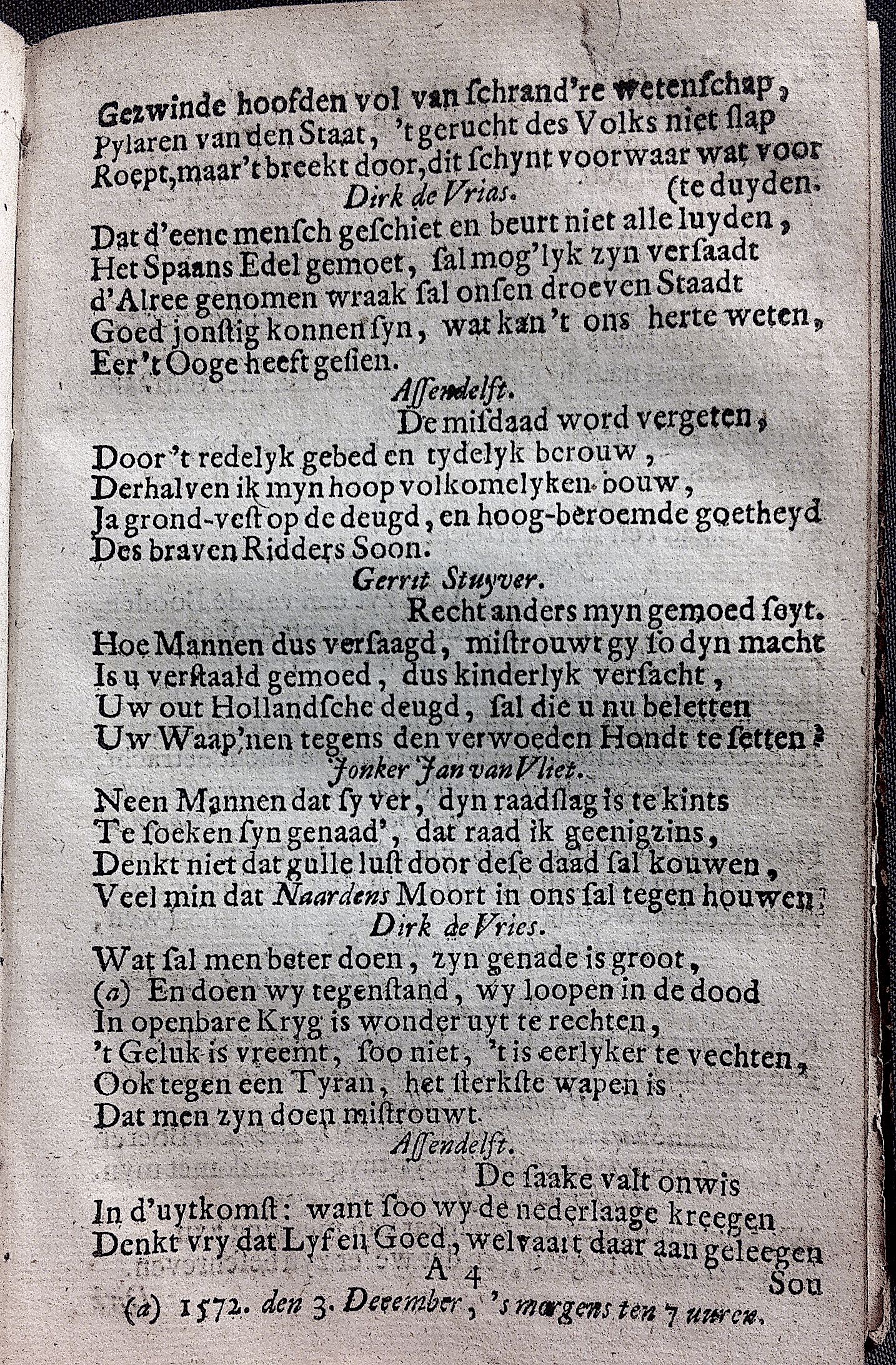 LustHaarlem1706p07