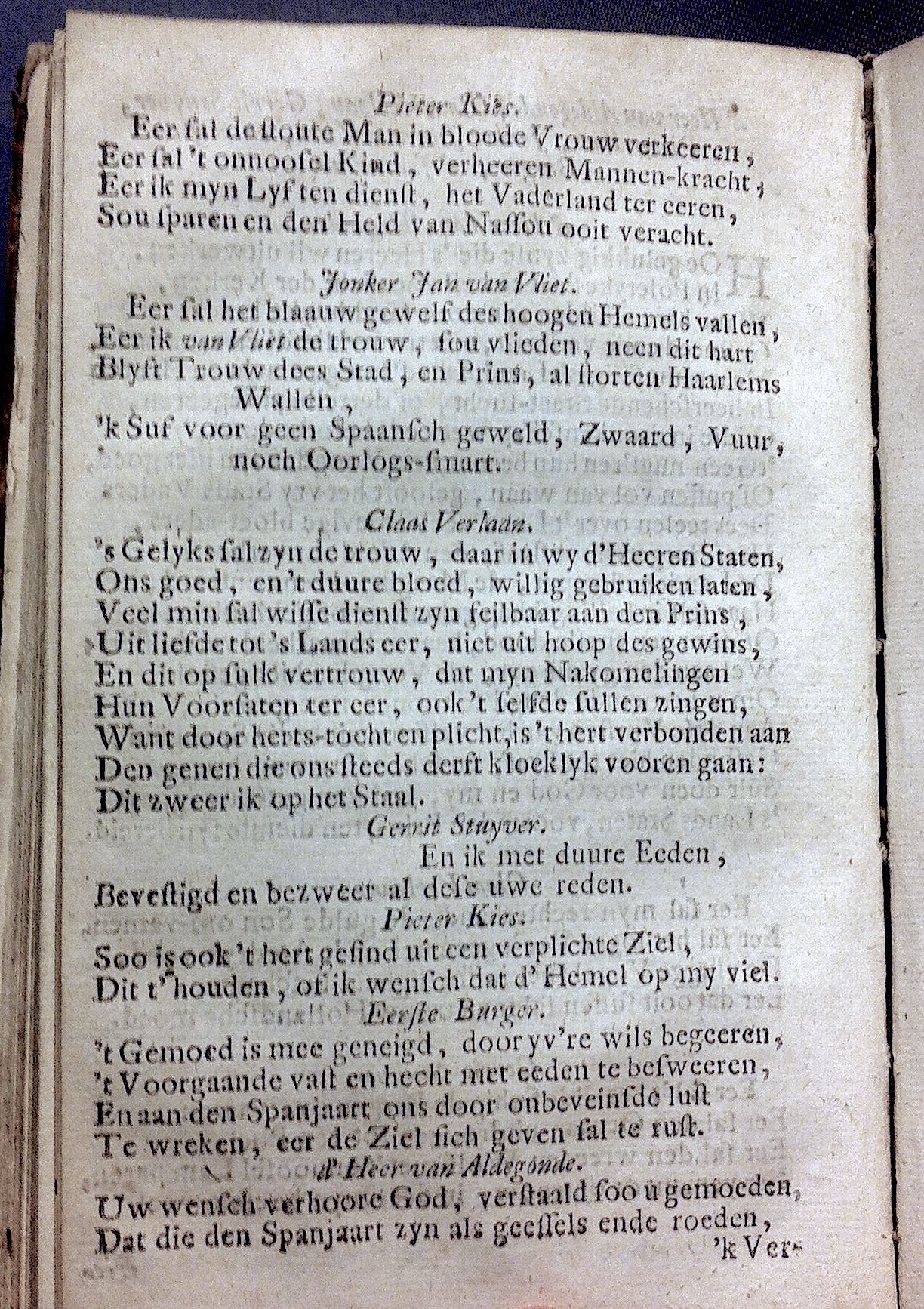 LustHaarlem1706p16