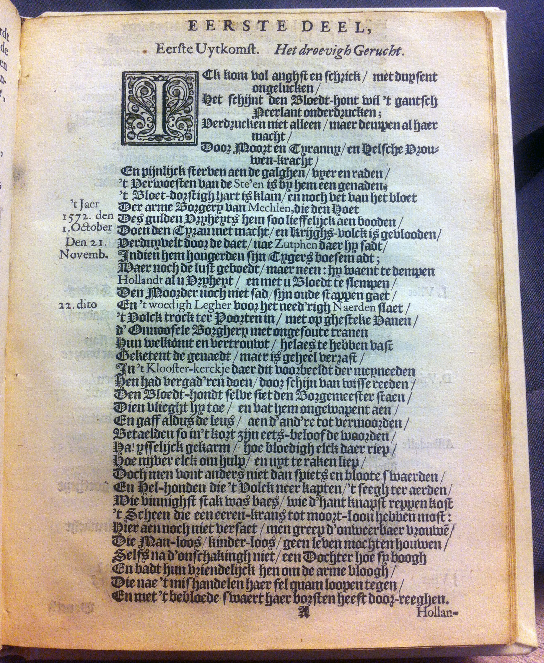 LustHaerlem1660p09