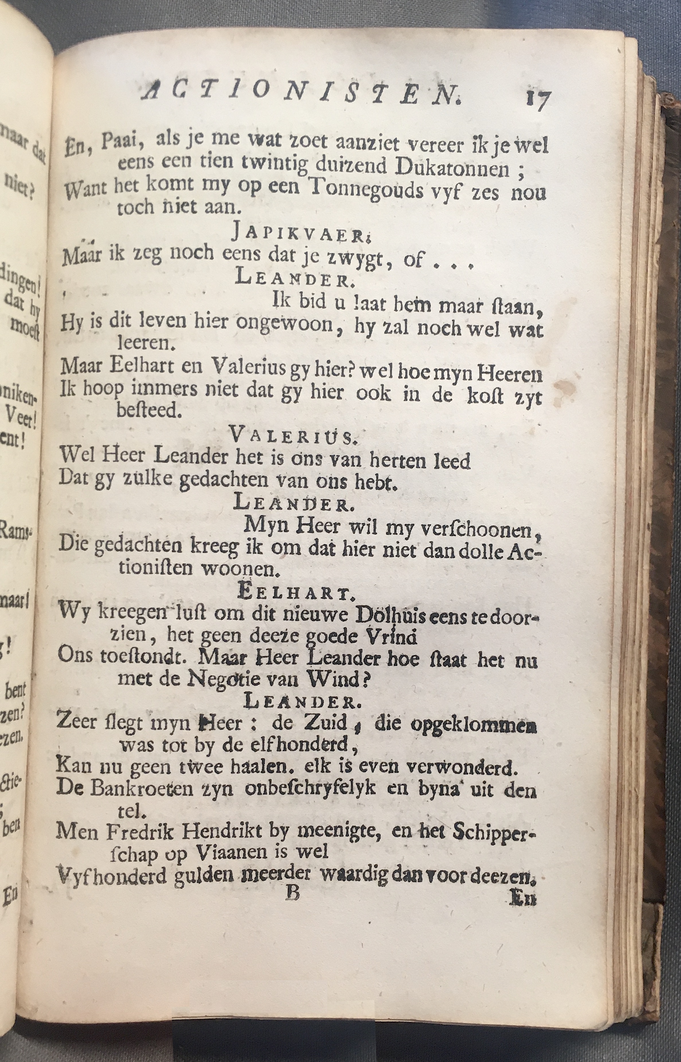 MaaterDolhuis1720p17