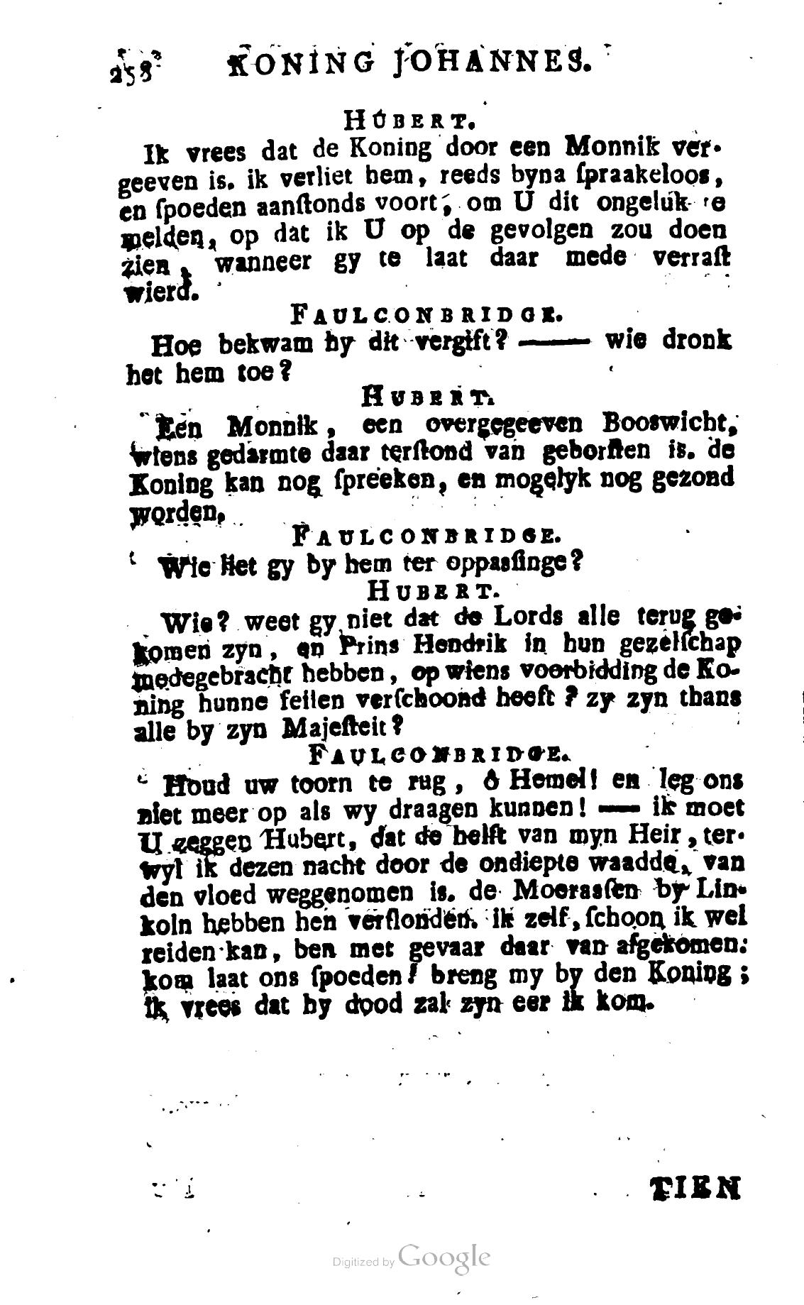 Shakespeare1780p258.jpg