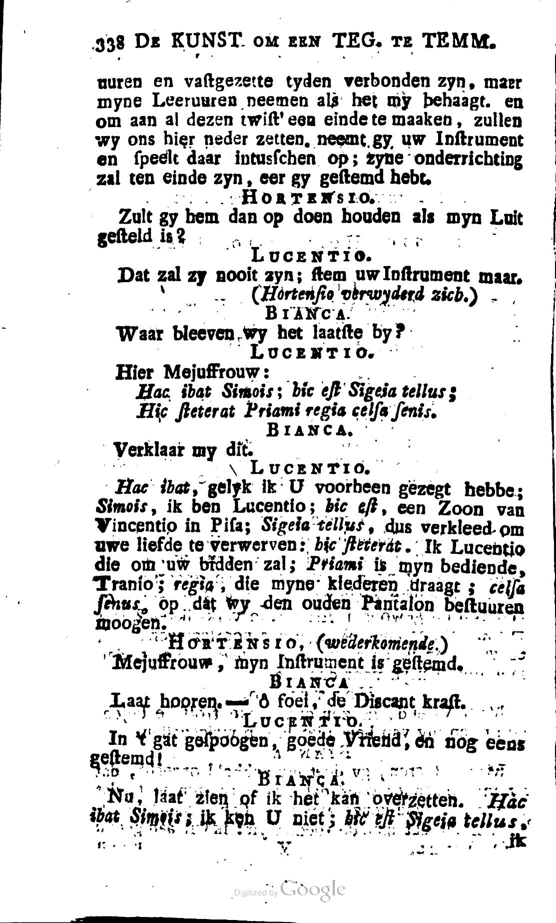 Shakespeare1780p338.jpg