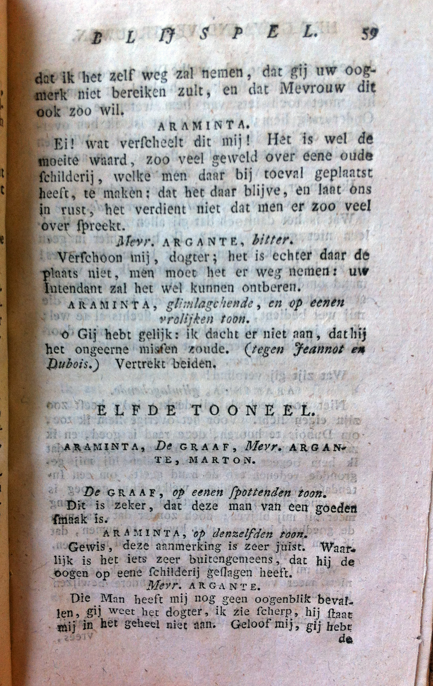 gewaandvertrouwen1803_59.jpg