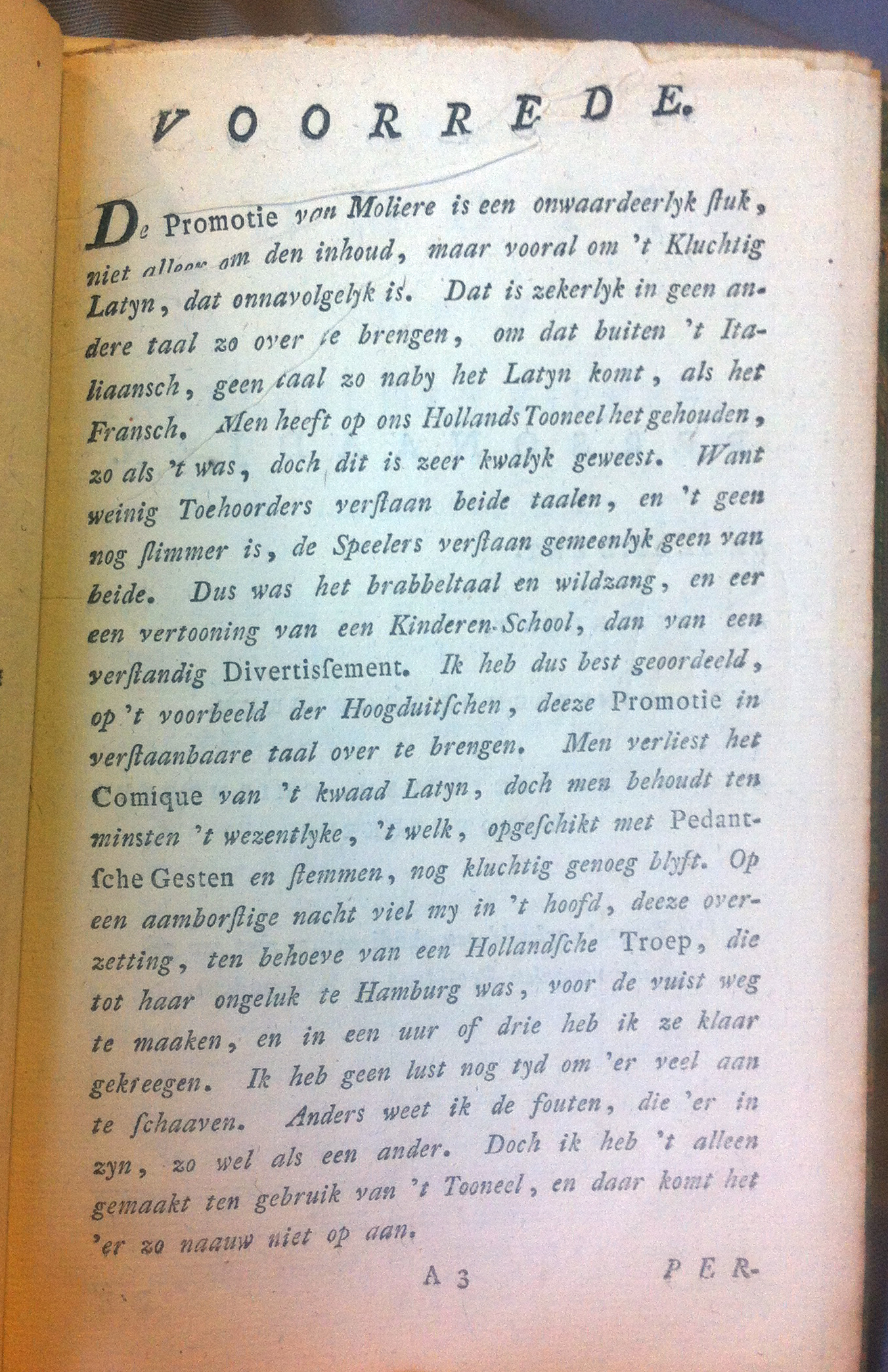 PromotieZieke179705.jpg