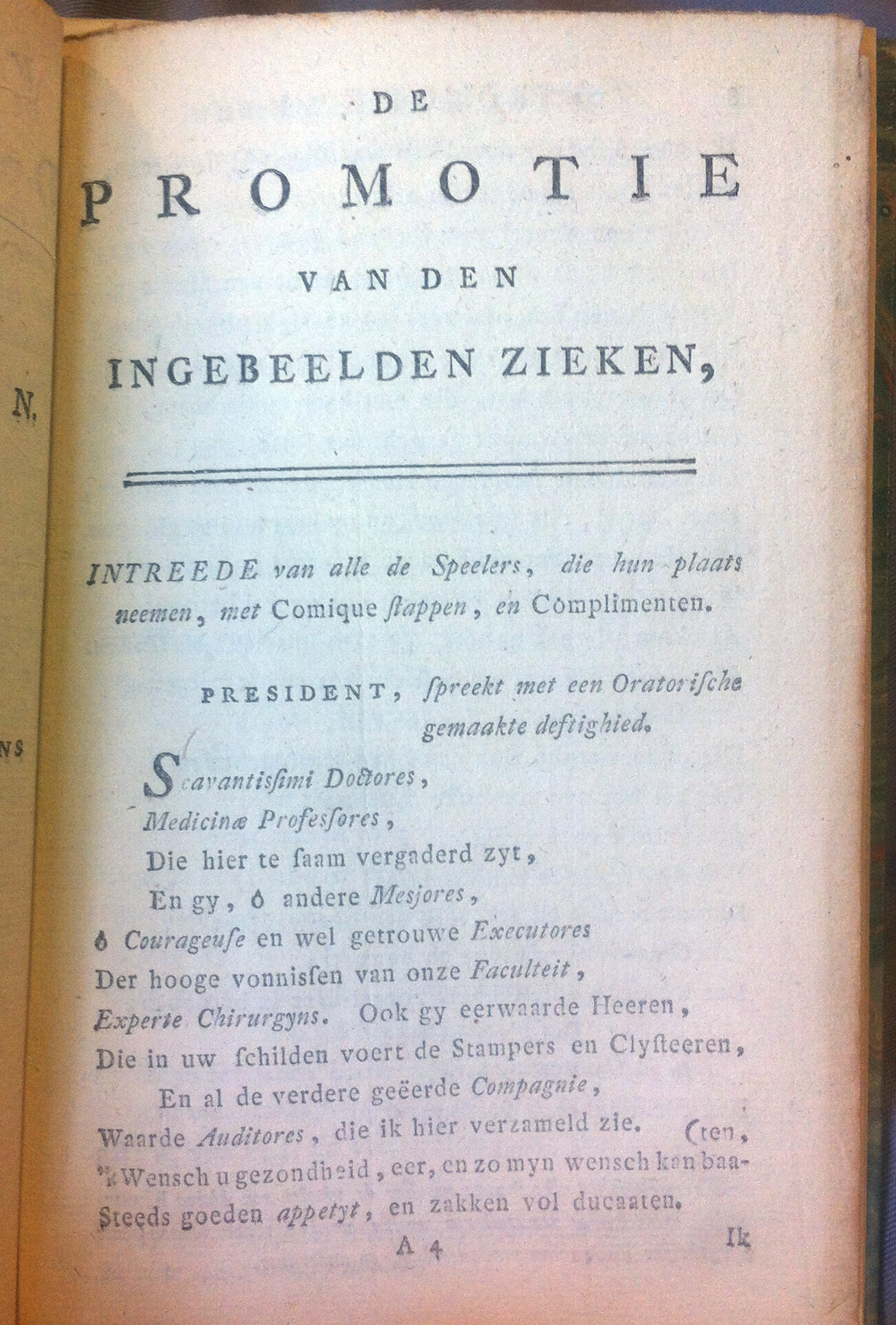 PromotieZieke179707.jpg