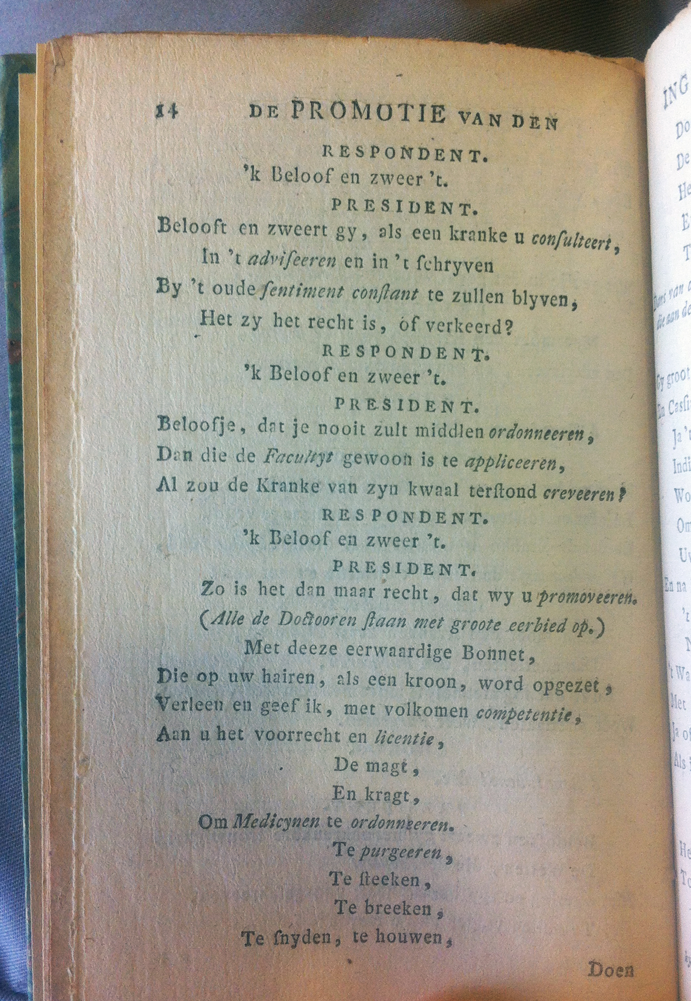 PromotieZieke179714.jpg