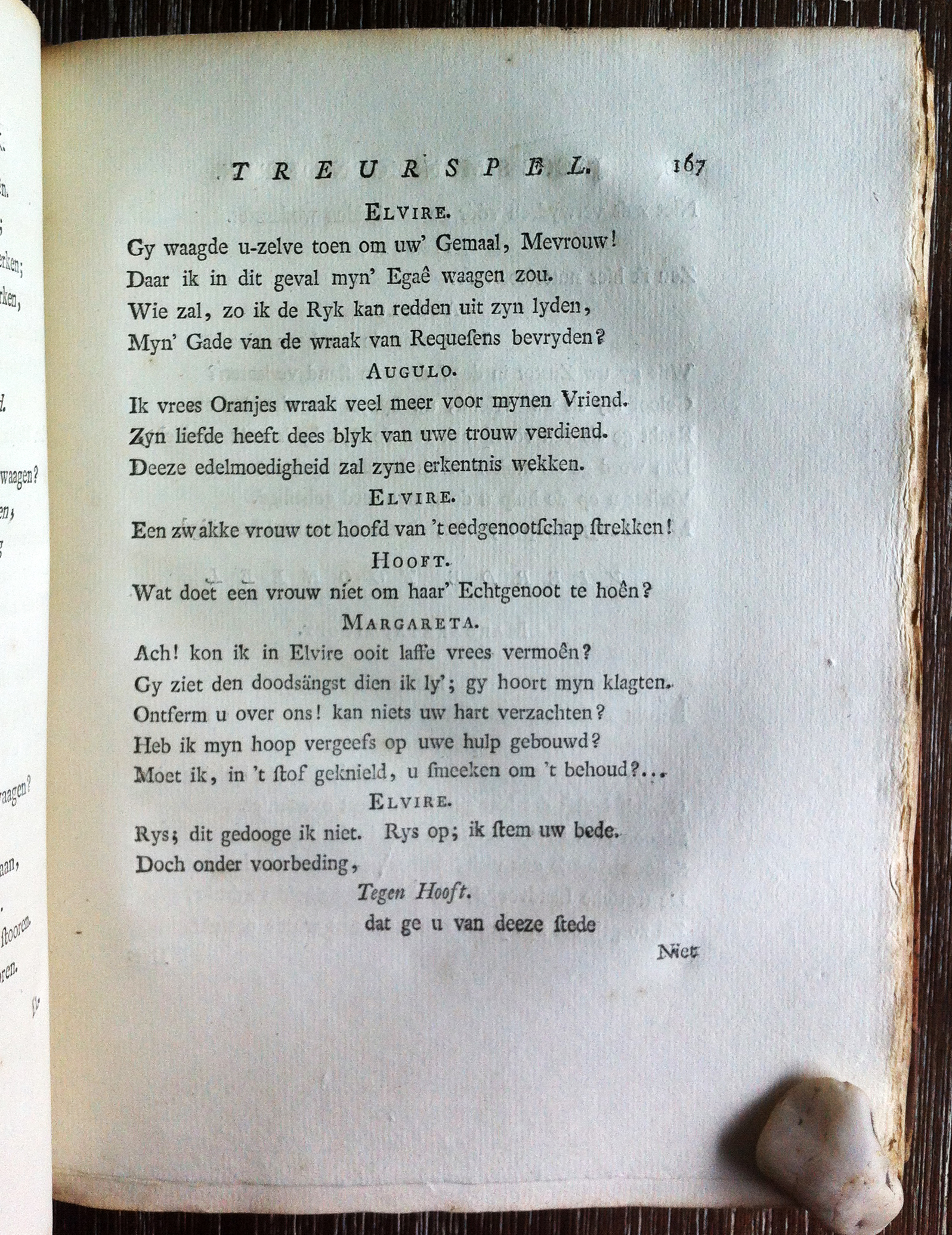 MerkenDeRyk1774p167.jpg