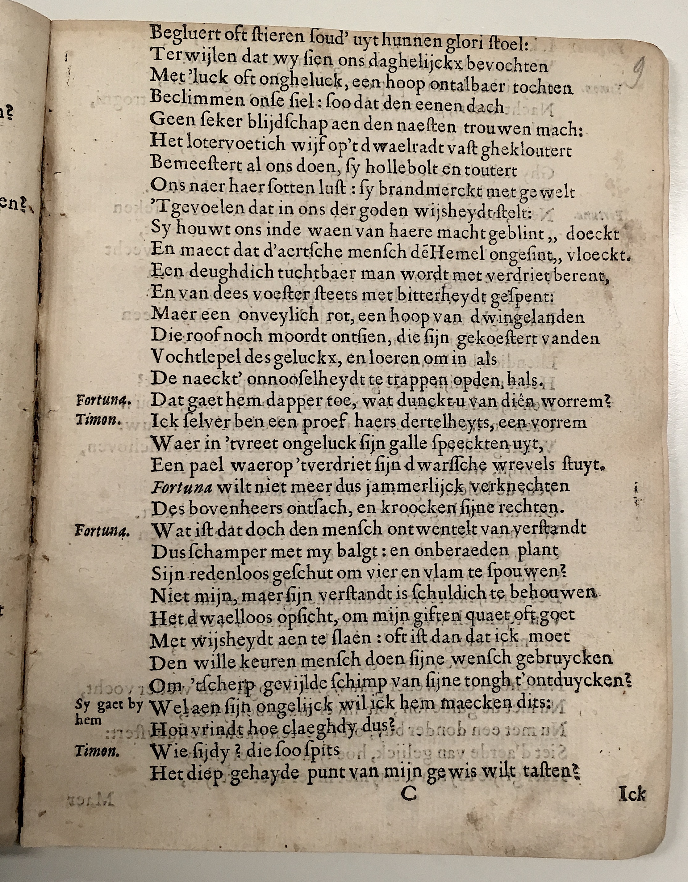 MeulewelsTimon1636p13.jpg