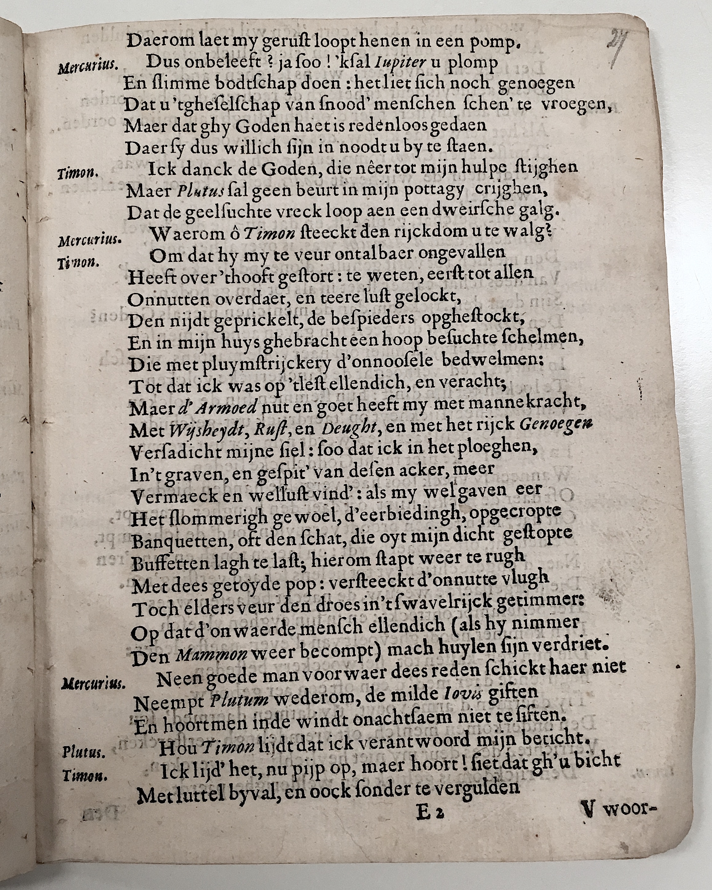 MeulewelsTimon1636p31.jpg