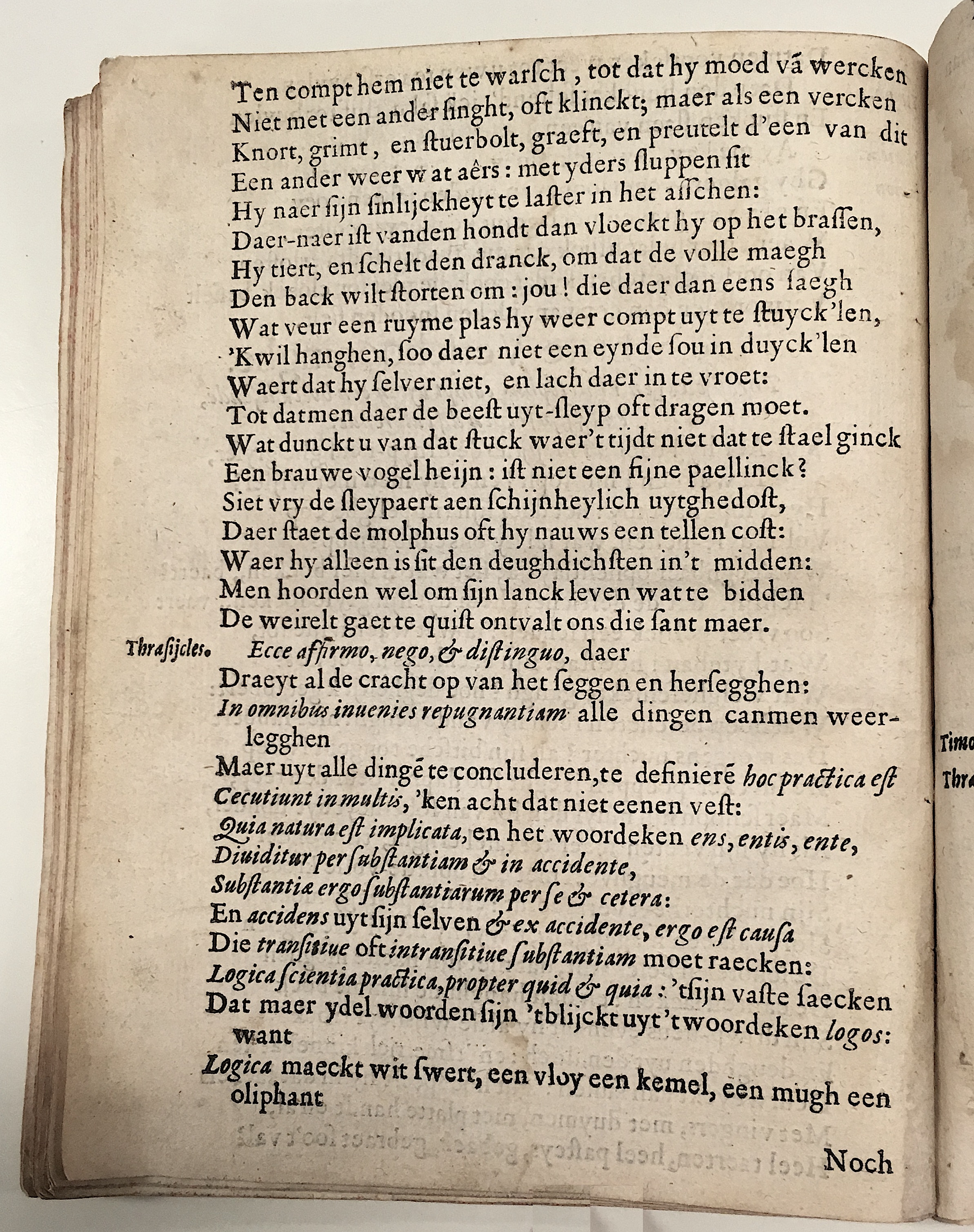 MeulewelsTimon1636p44.jpg