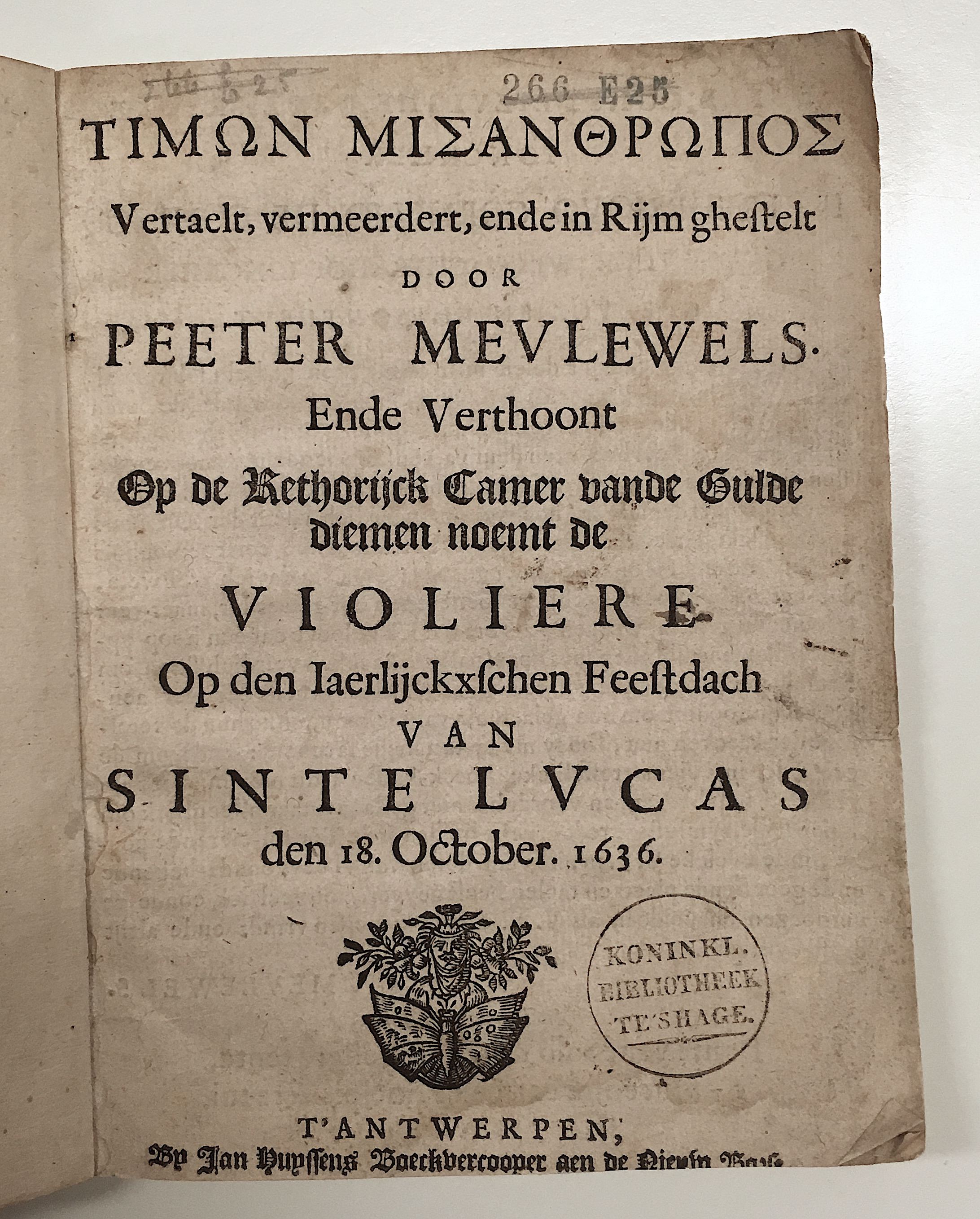 MeulewelsTimon1636p01