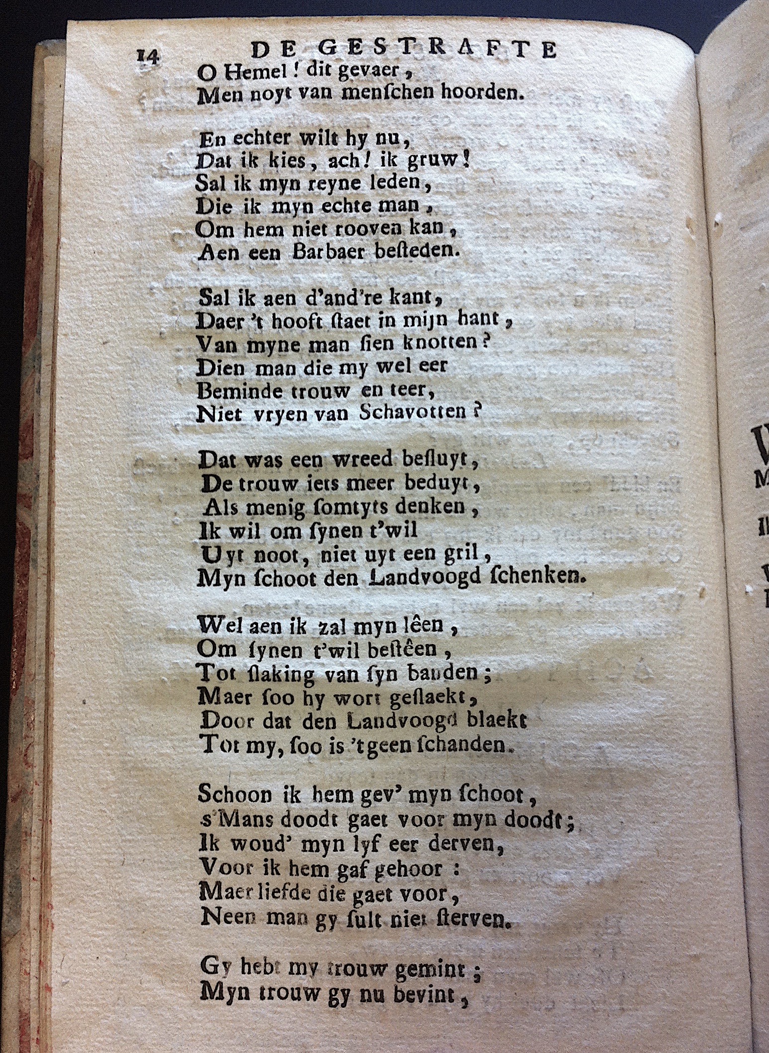 MeyerBoosheyt1716p14.jpg
