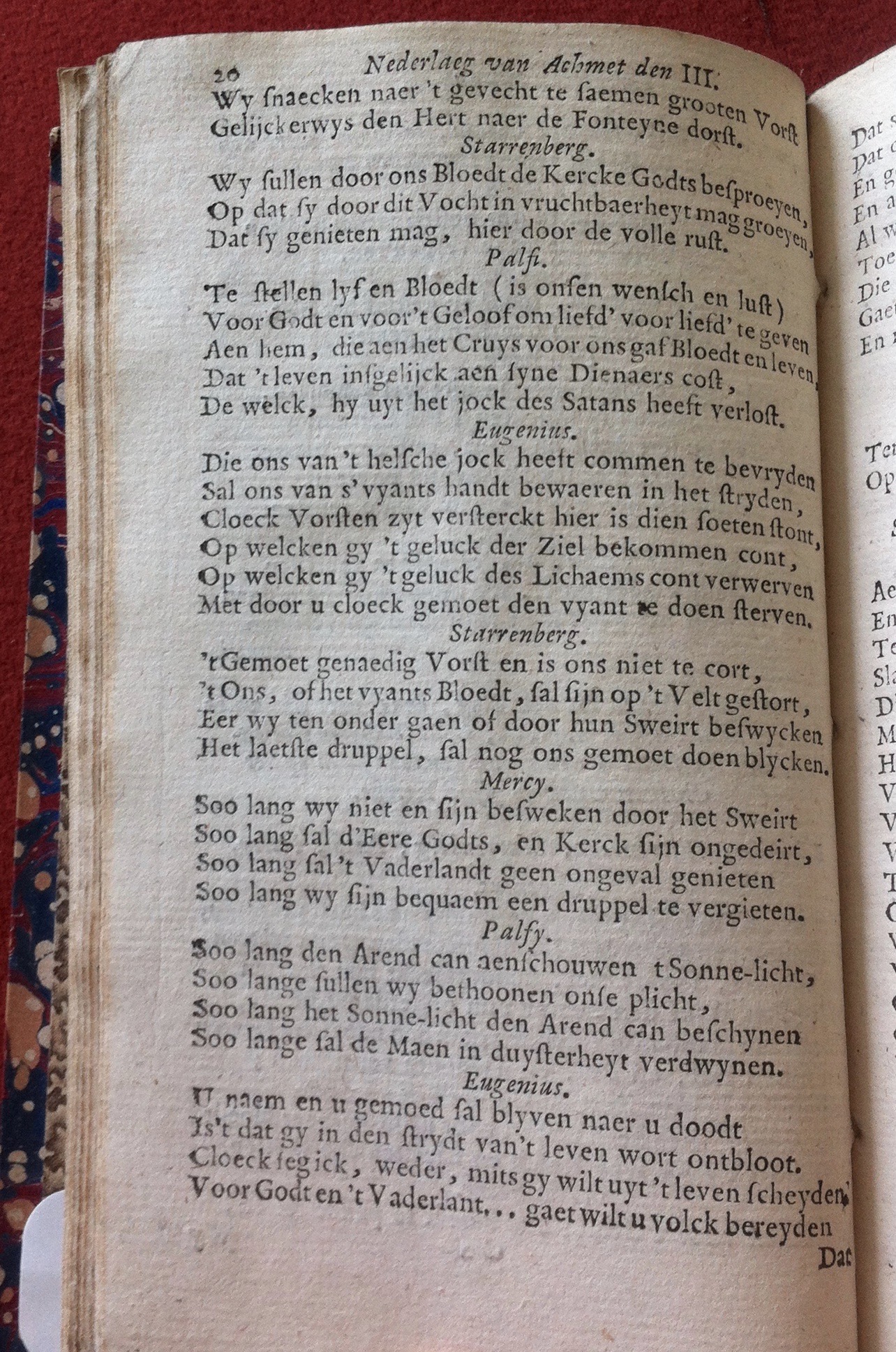 MeyerCarelSultan1717p20.jpg