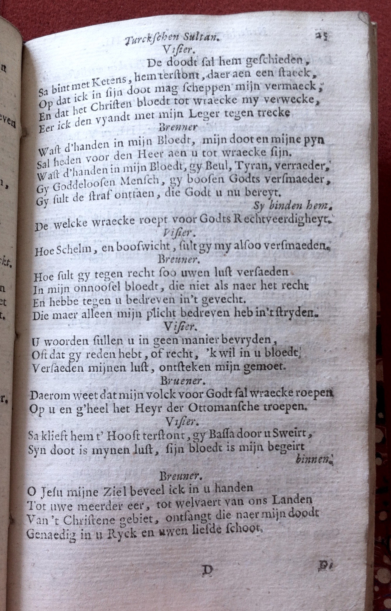 MeyerCarelSultan1717p25.jpg