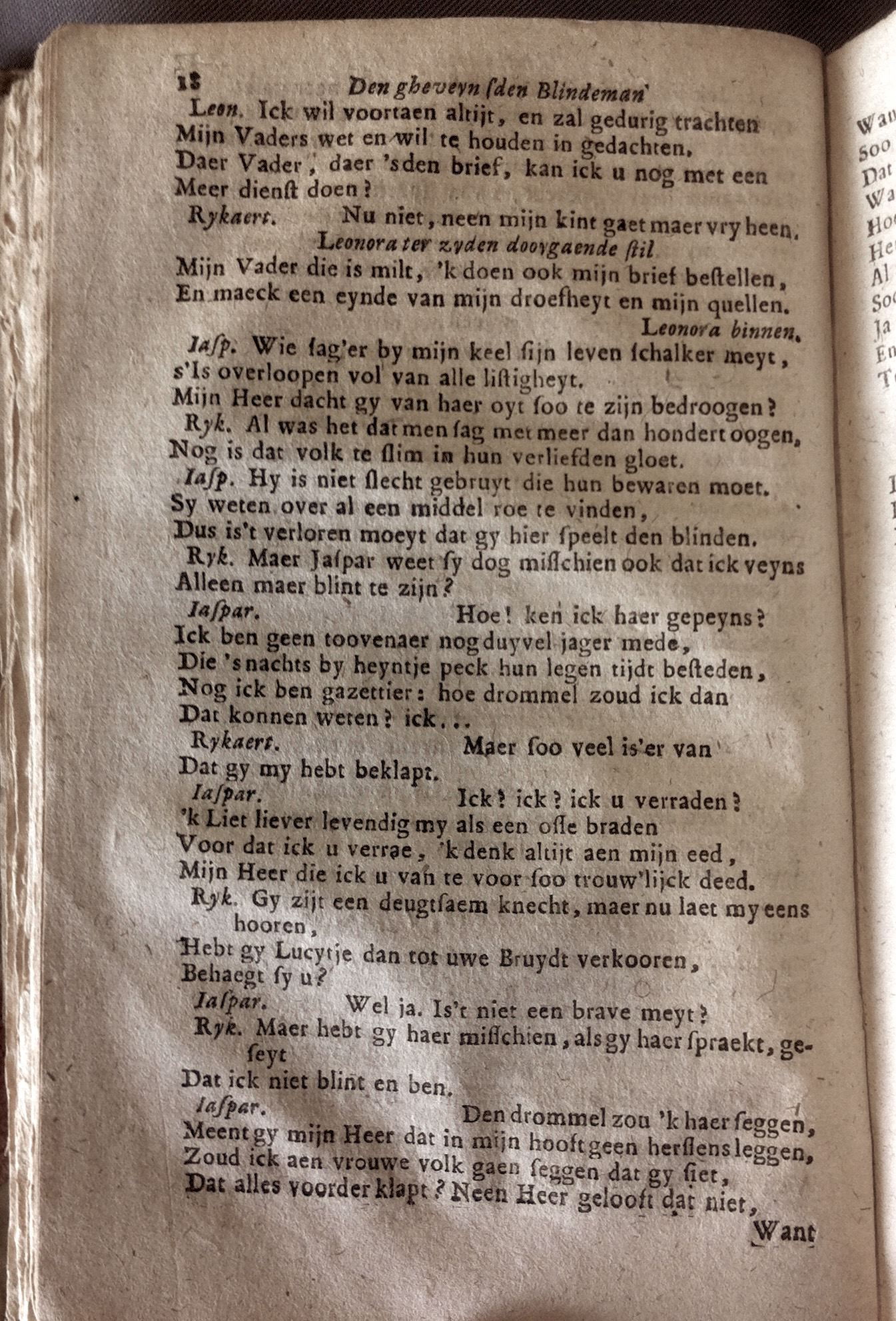 MeyerBlindeman171618