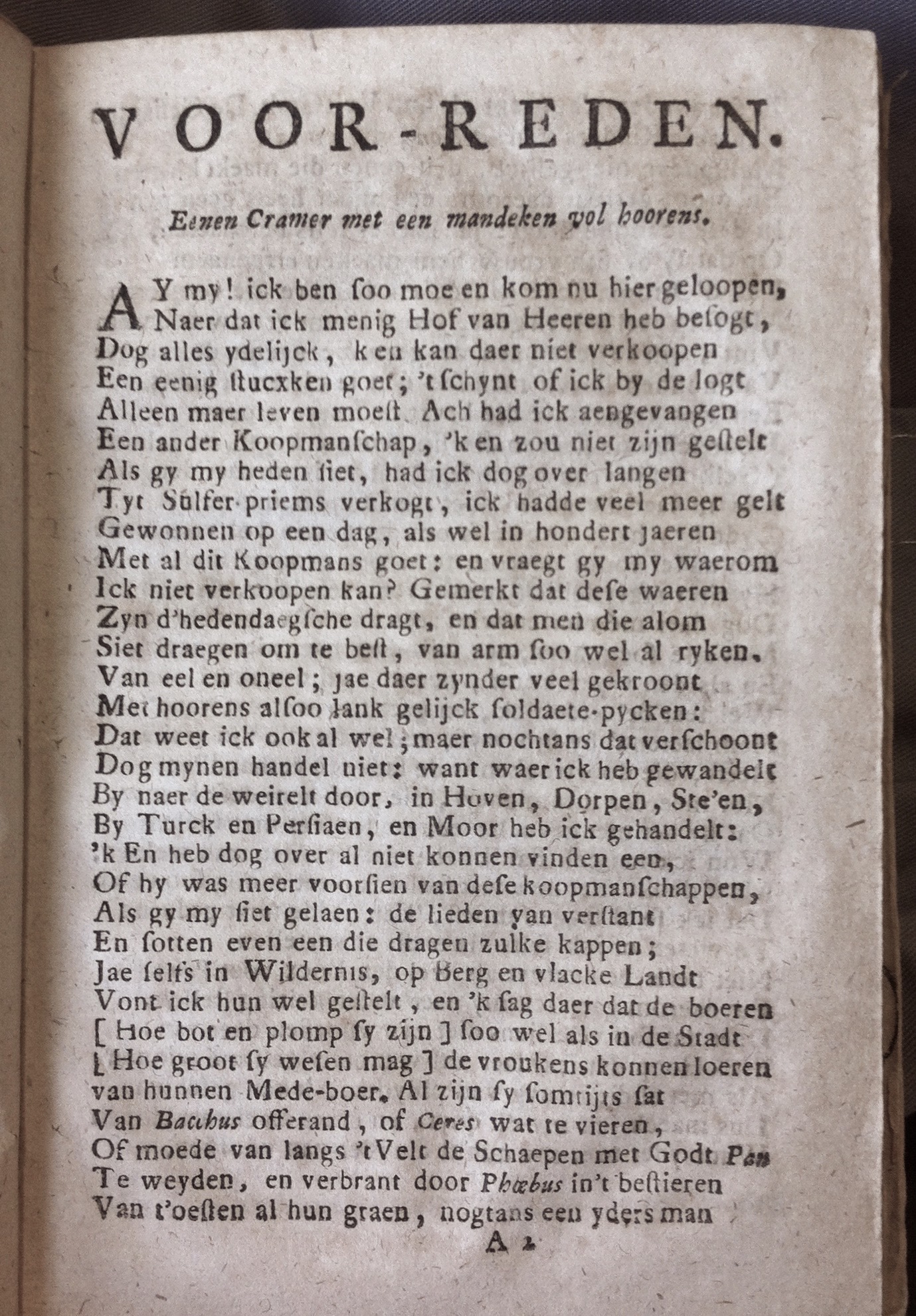 MeyerHoorendraegher1716p03.jpg