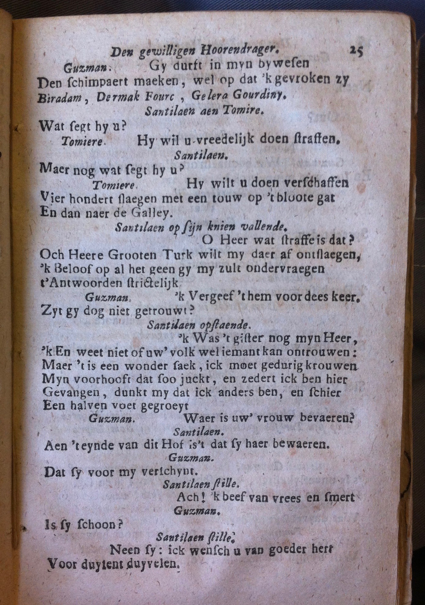 MeyerHoorendraegher1716p25.jpg