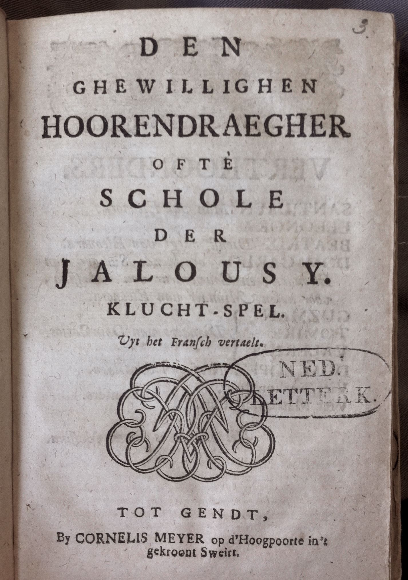 MeyerHoorendraegher1716p01