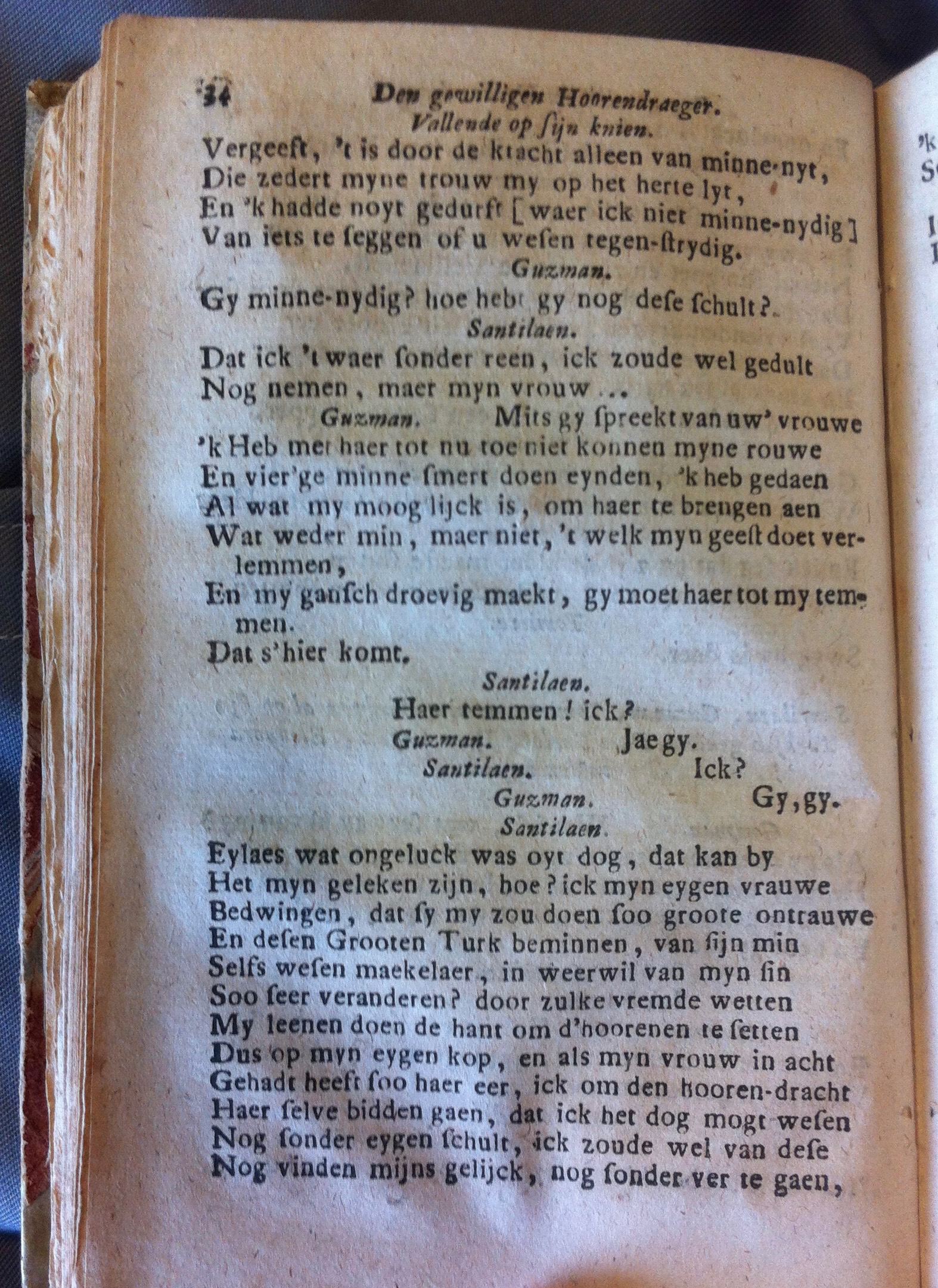 MeyerHoorendraegher1716p34